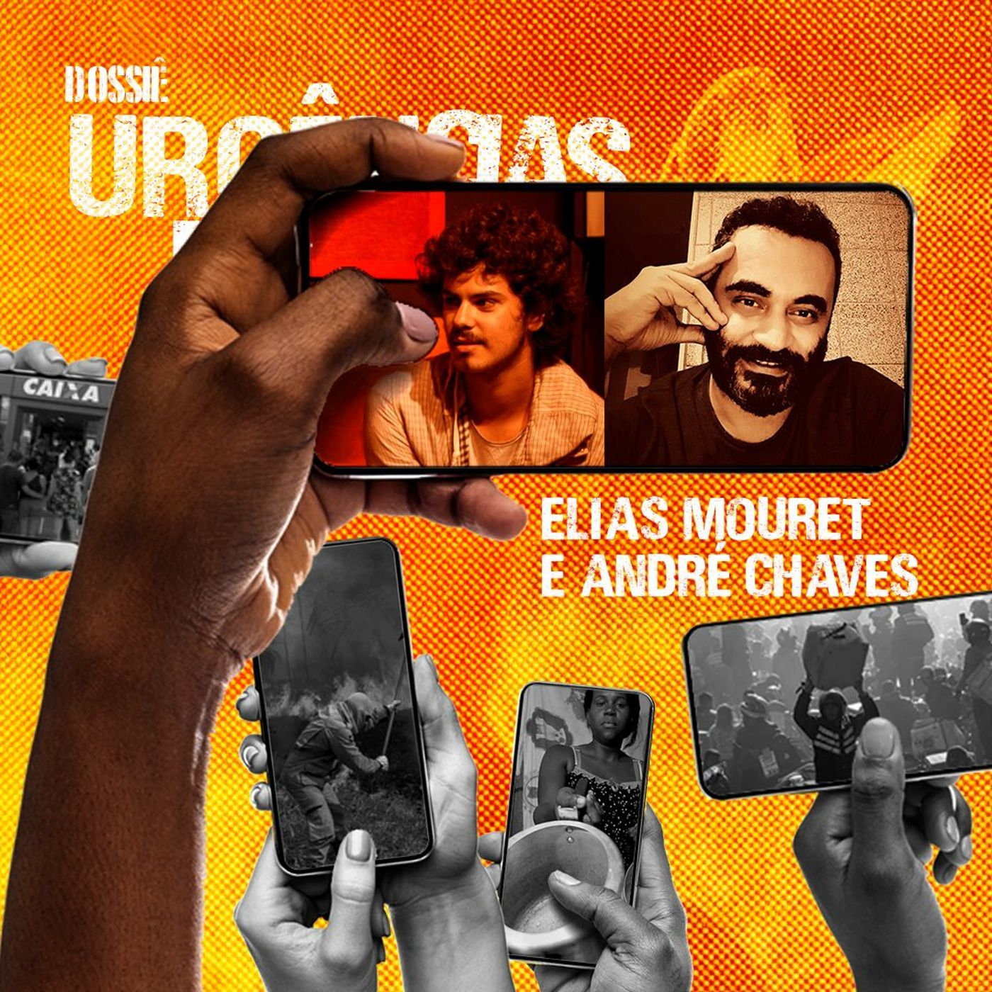 Quarta Parede
