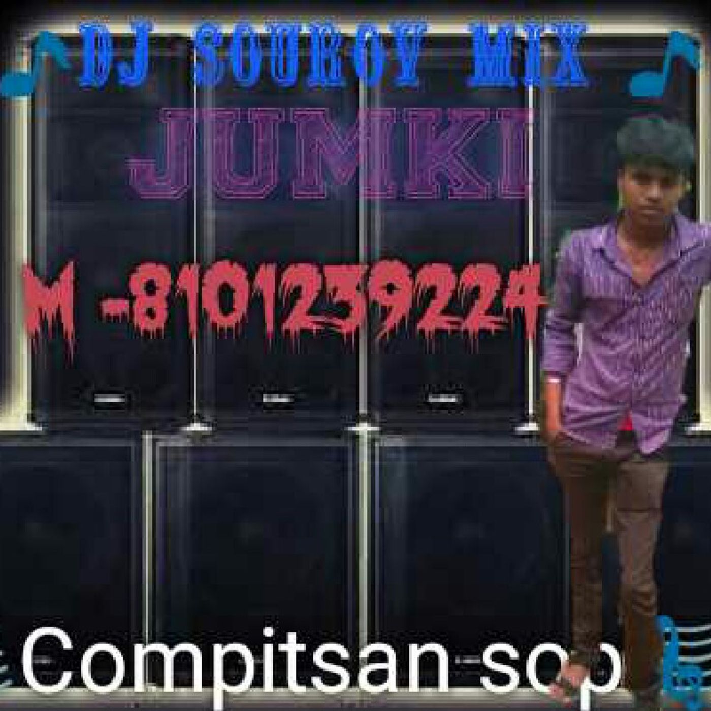 Saurov Manna Raja\'s show