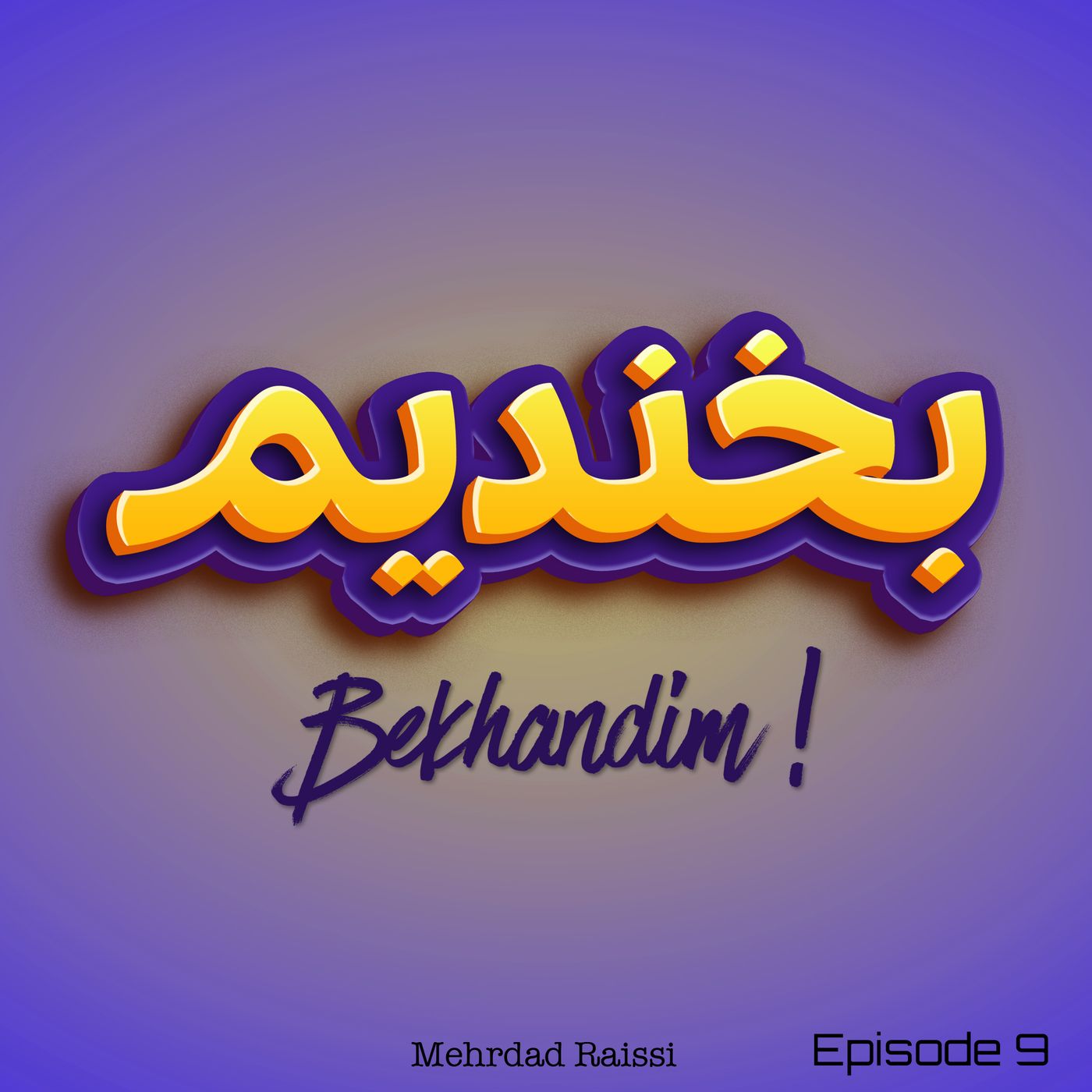 Bekhandim Ep9