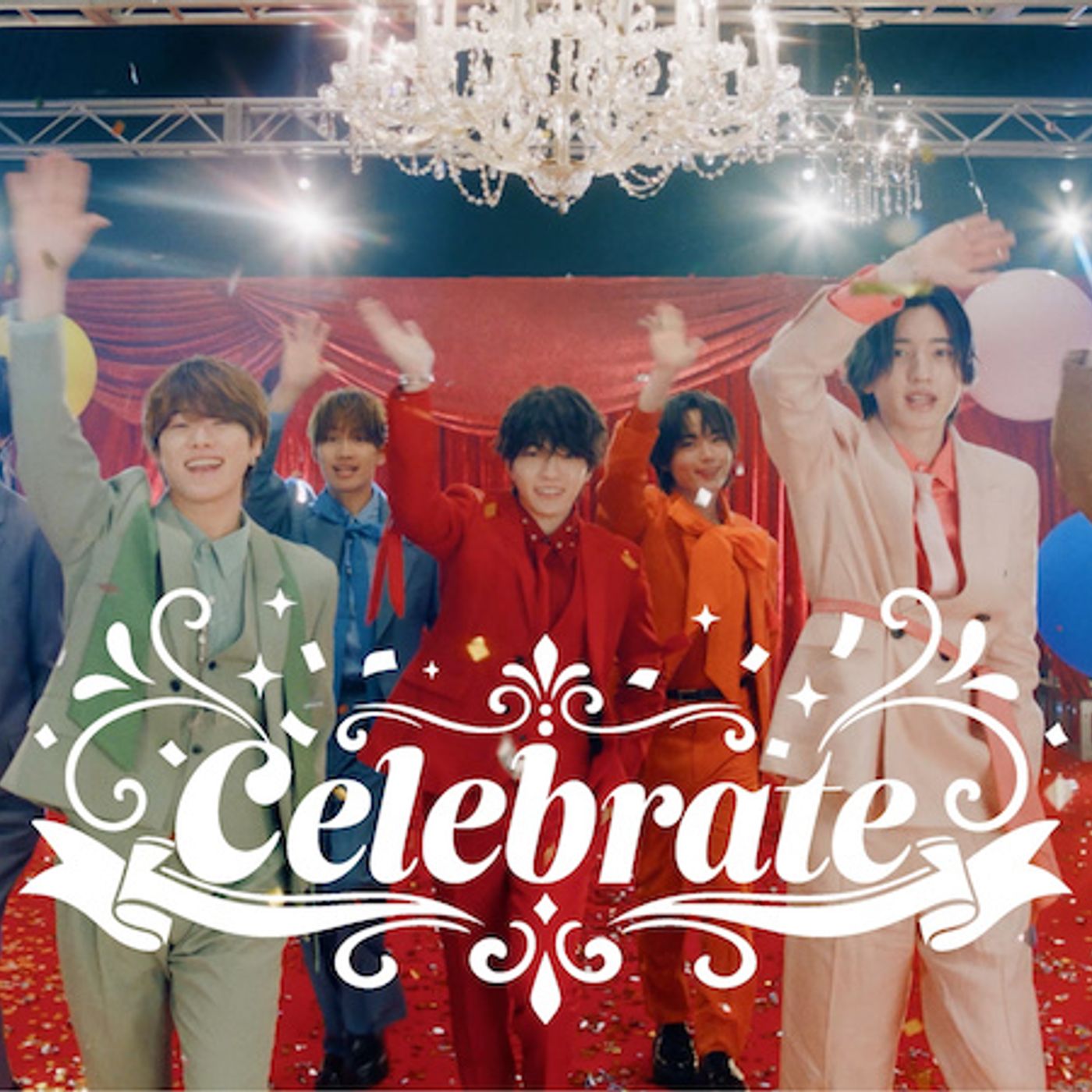 なにわ男子、ニューアルバムリード曲「Celebrate」先行配信。今夜MVも公開 episode artwork