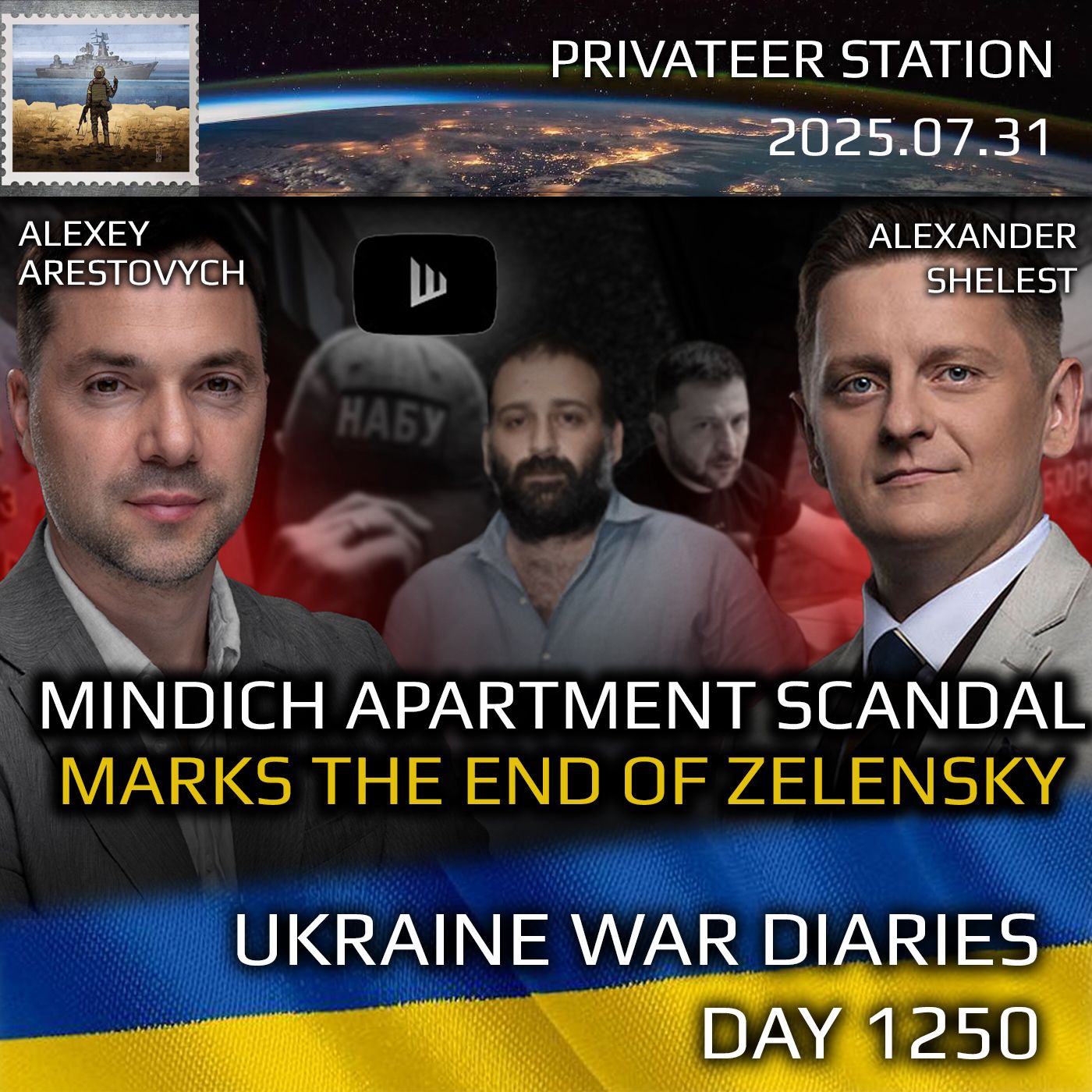 War in Ukraine, Analytics. Day 1250: Mindich Apartment Scandal is the End of Zelensky. Arestovych, Shelest.
