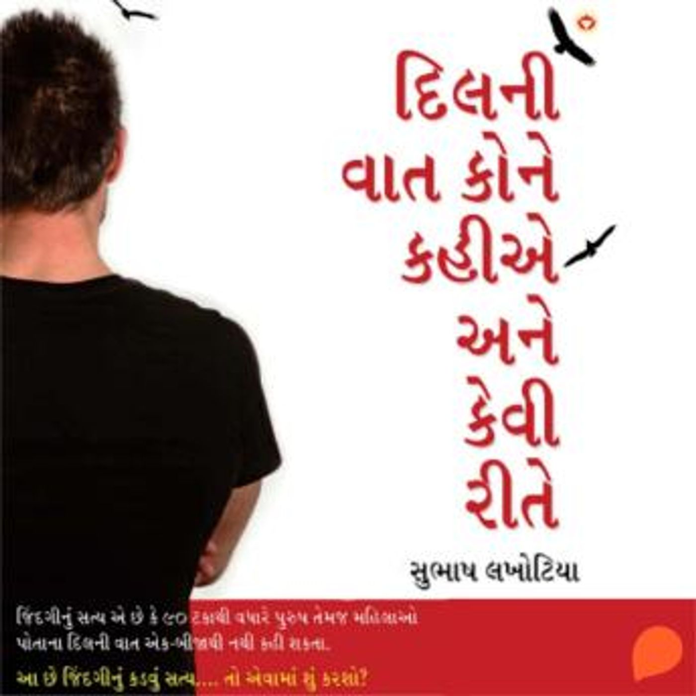 Download Best Full Audiobooks in Non-Fiction, Language Instruction