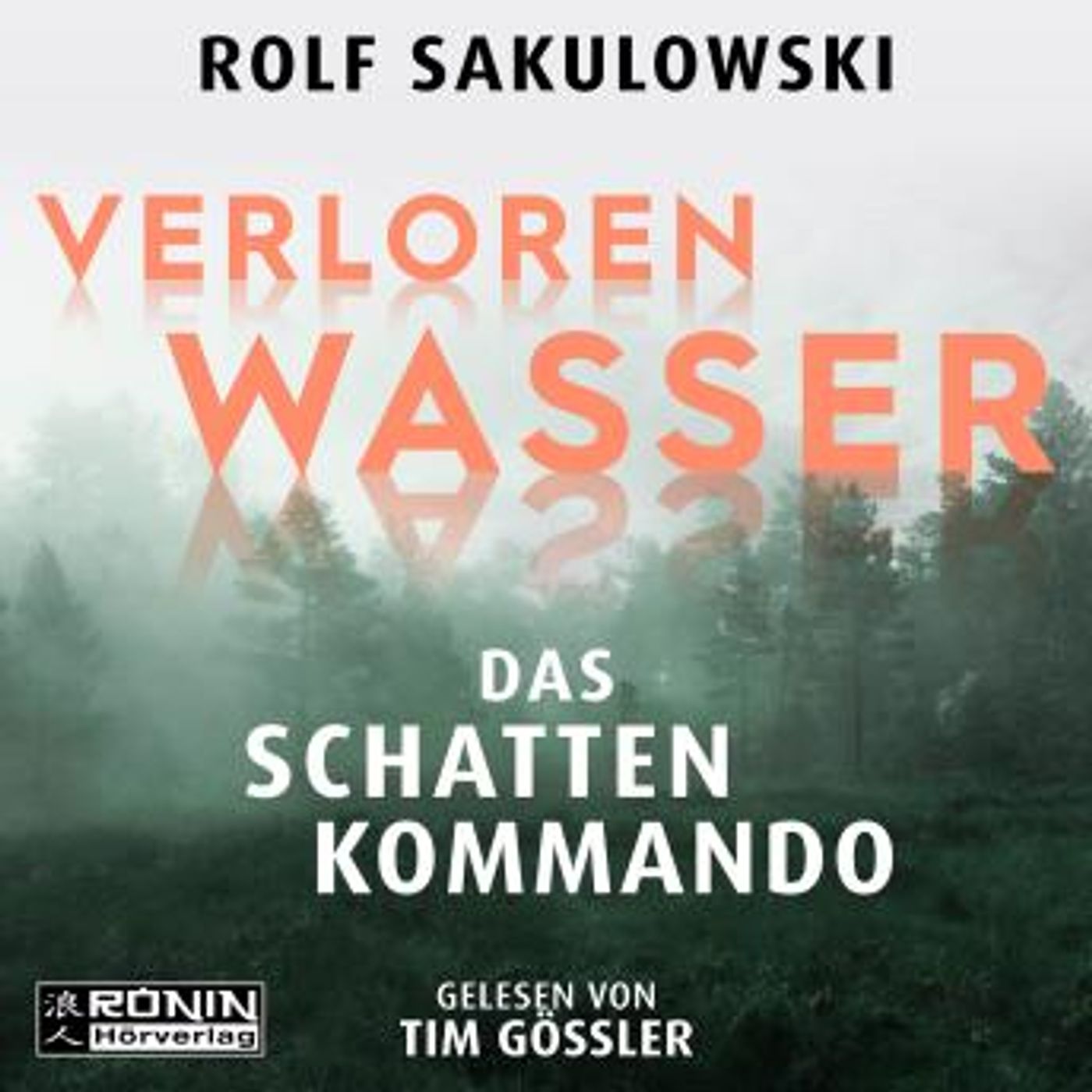 Access Must-Have Free Audiobooks in Mystery, Thriller & Horror, Suspense