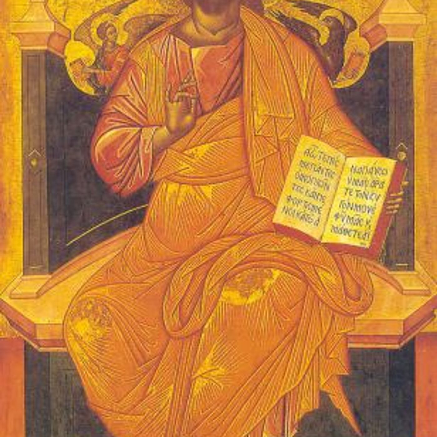269_Secondo_anno_di_vita_pubblica_di_Gesu episode artwork
