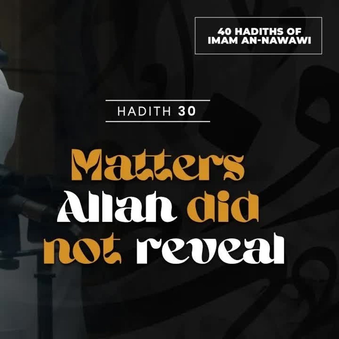 40 Nawawi Hadiths - Faris Al Hammadi