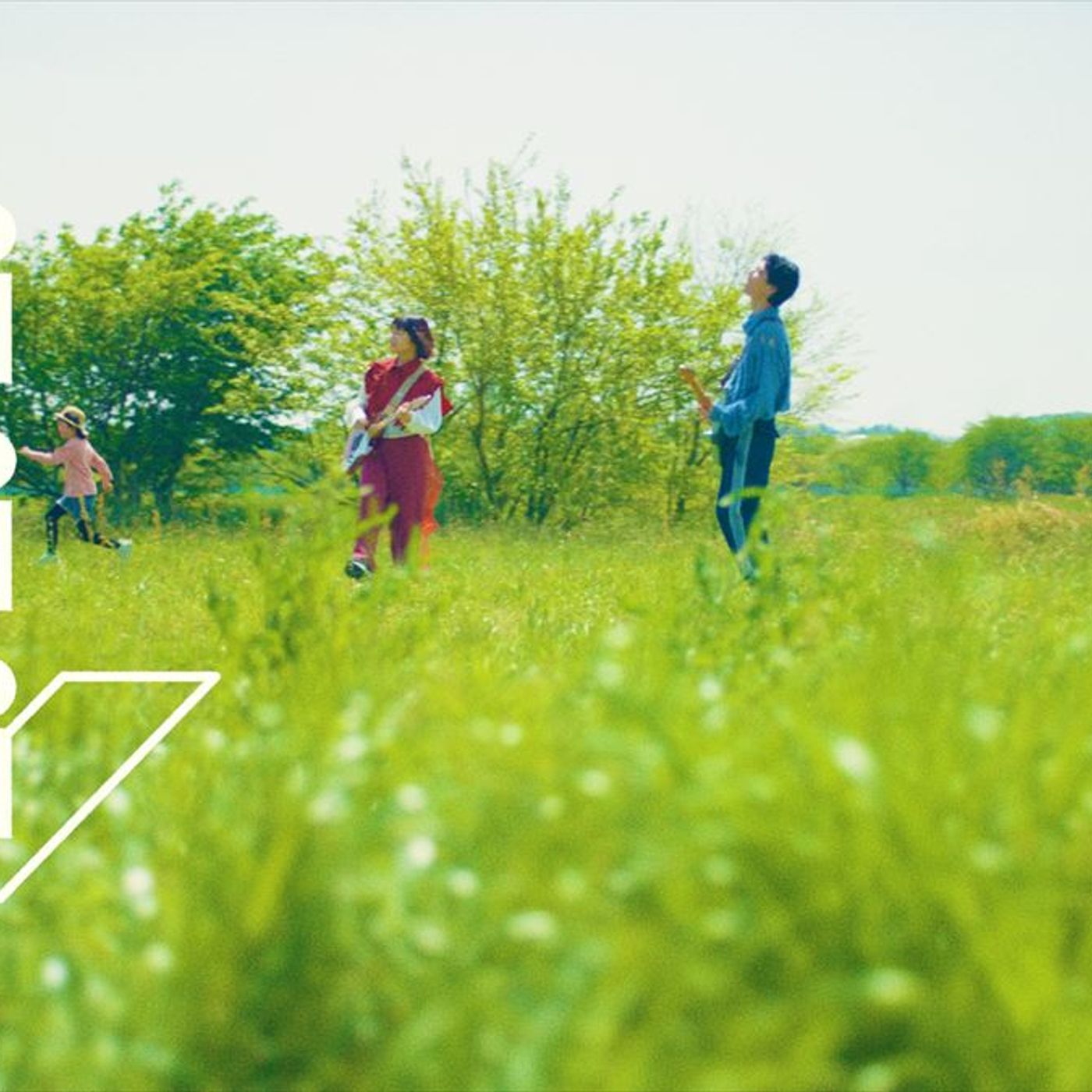 インナージャーニー、メジャーデビュー曲ジャケ写＆MVティザー公開　Czecho No Republic招いたツーマンも episode artwork