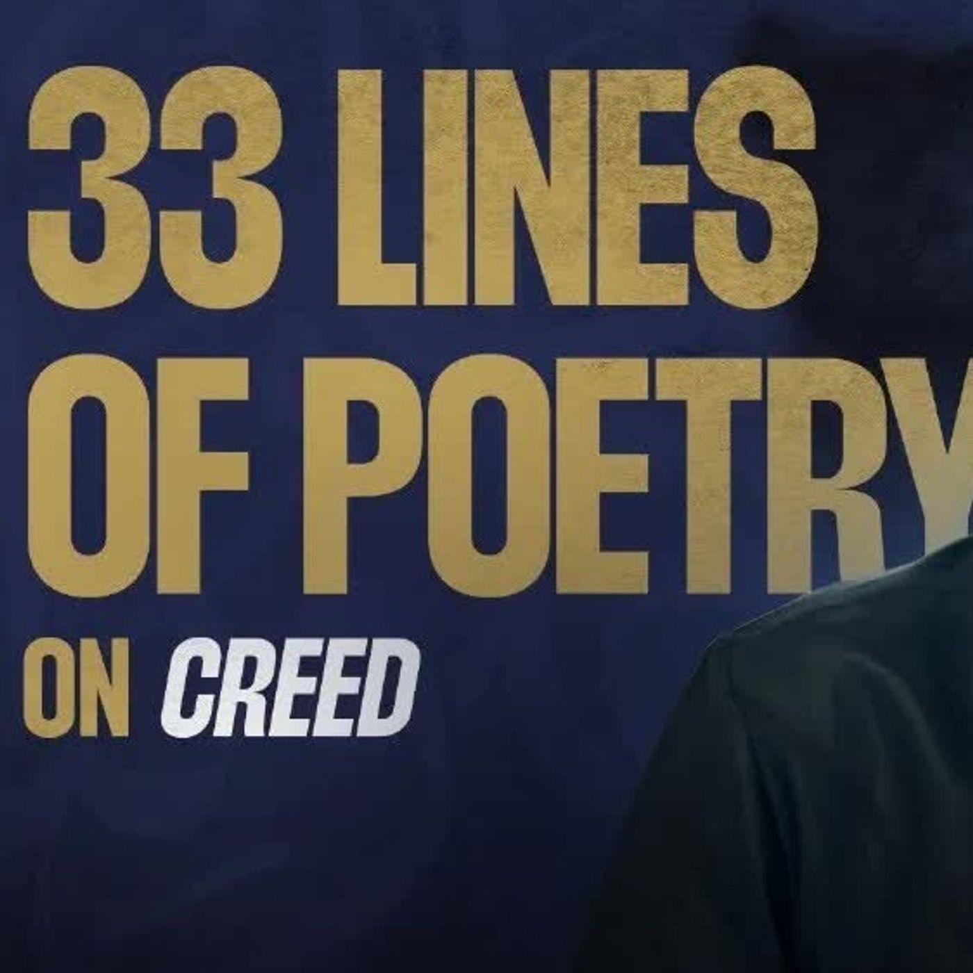 Al-Ha’iyyah： Ibn Abi Dawud’s 33-Line Poem on Aqeedah