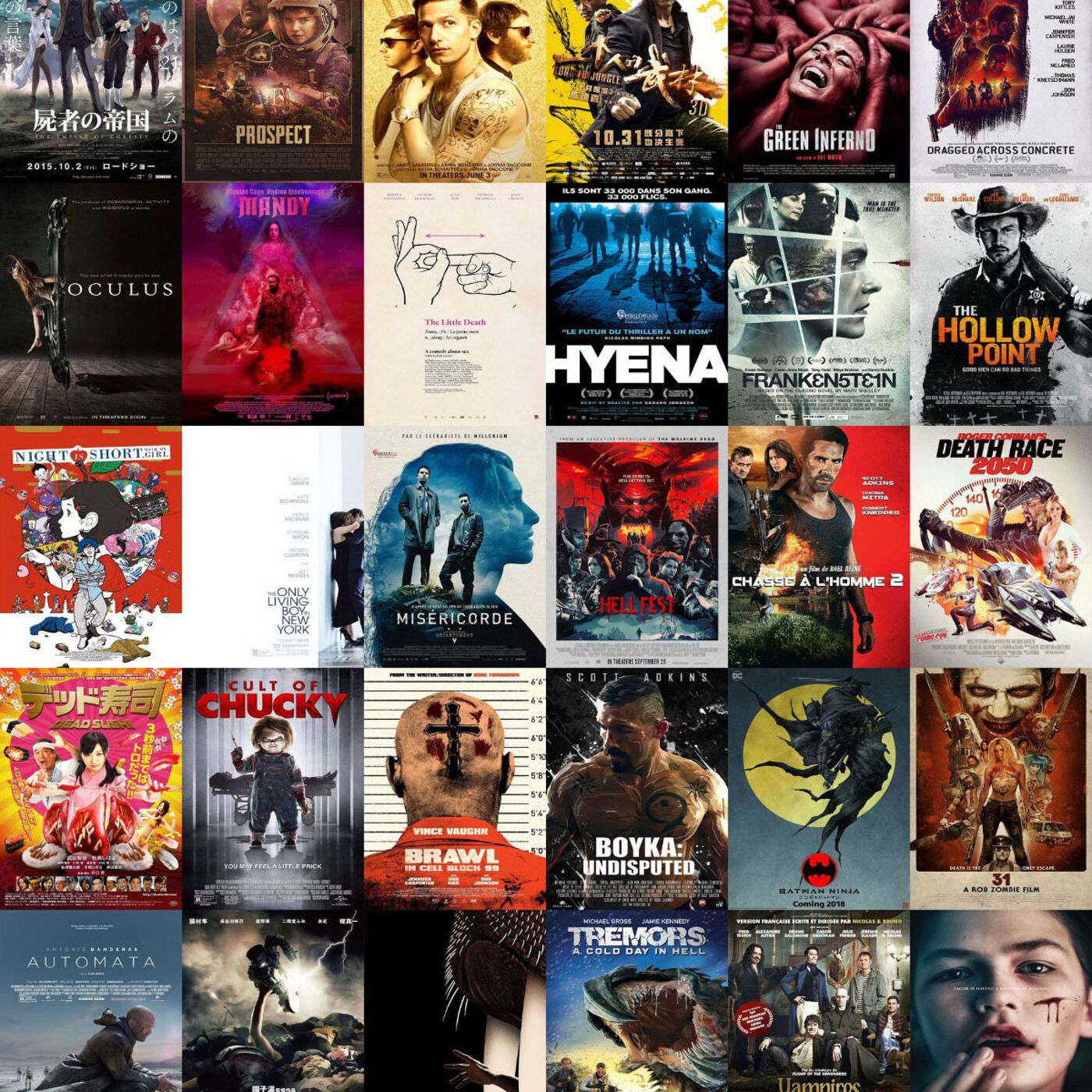Films en français