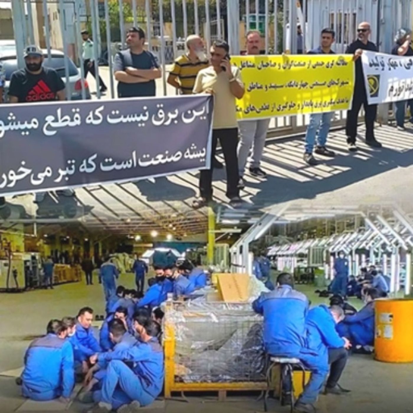 برق قطع است، انفجار نزدیک