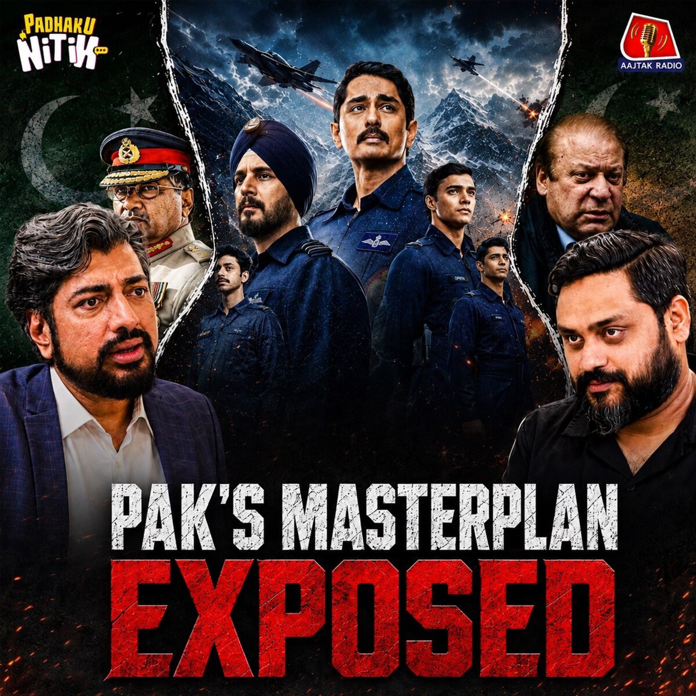 Op. Safed Sagar: Pakistan का Secret Plan और IAF के सबसे खतरनाक Mission से कैसे पलटा Kargil War?