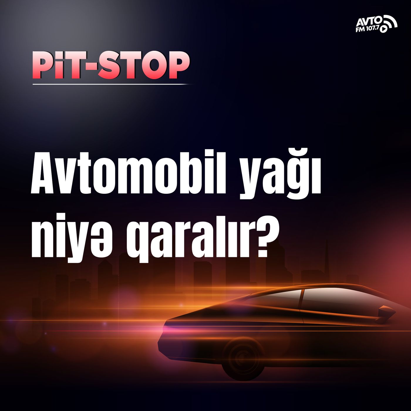 Avto FM 107.7