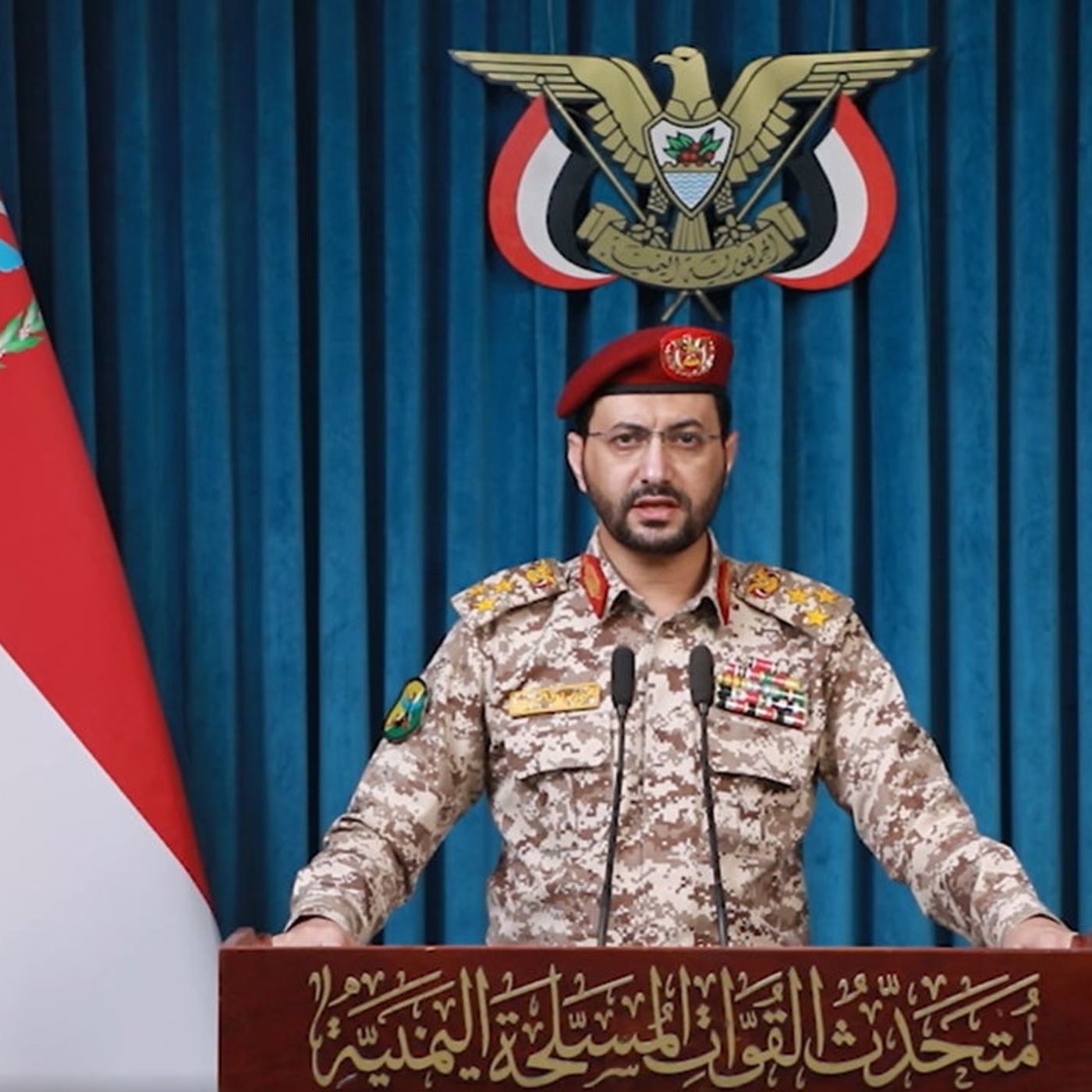 ¿Cómo afectan los ataques de los hutíes a la imagen internacional de Arabia Saudí?