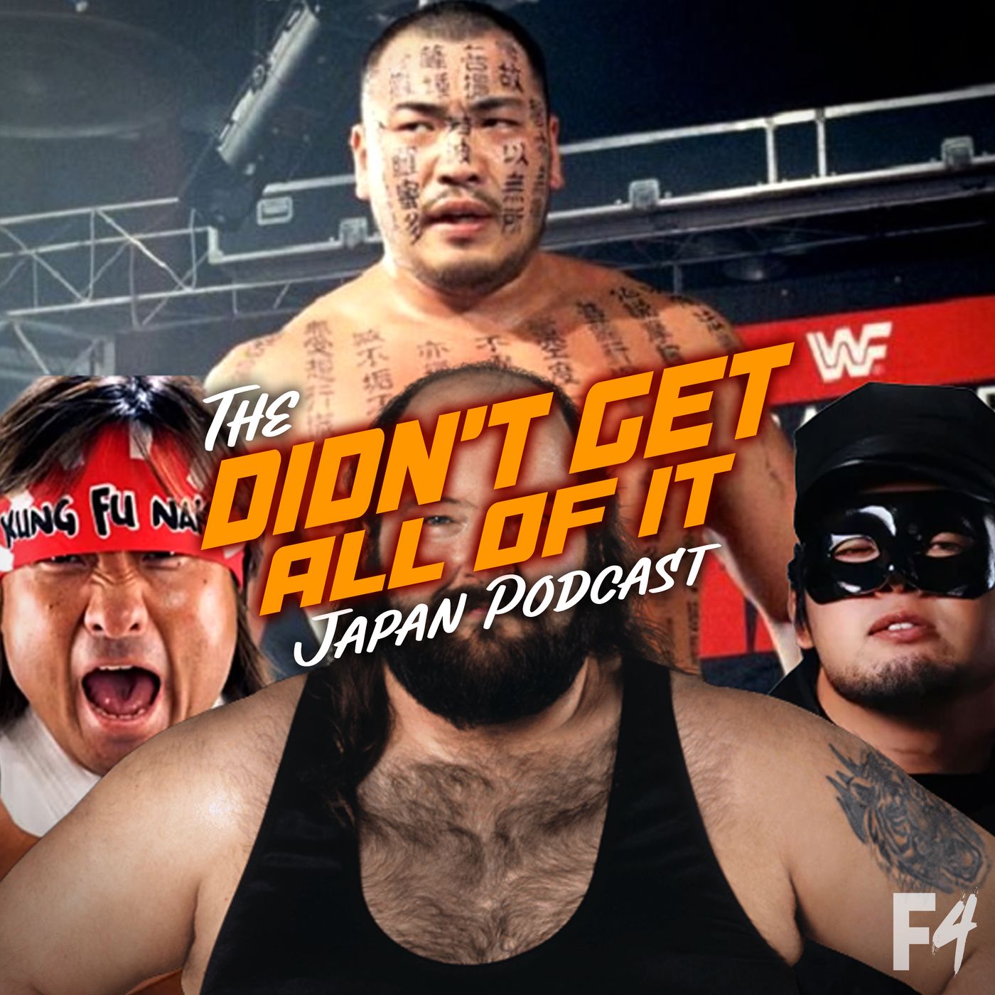 Uncle Howdy Yaoi (with RD Reynolds) Uncle Howdy Yaoi (with RD Reynolds)