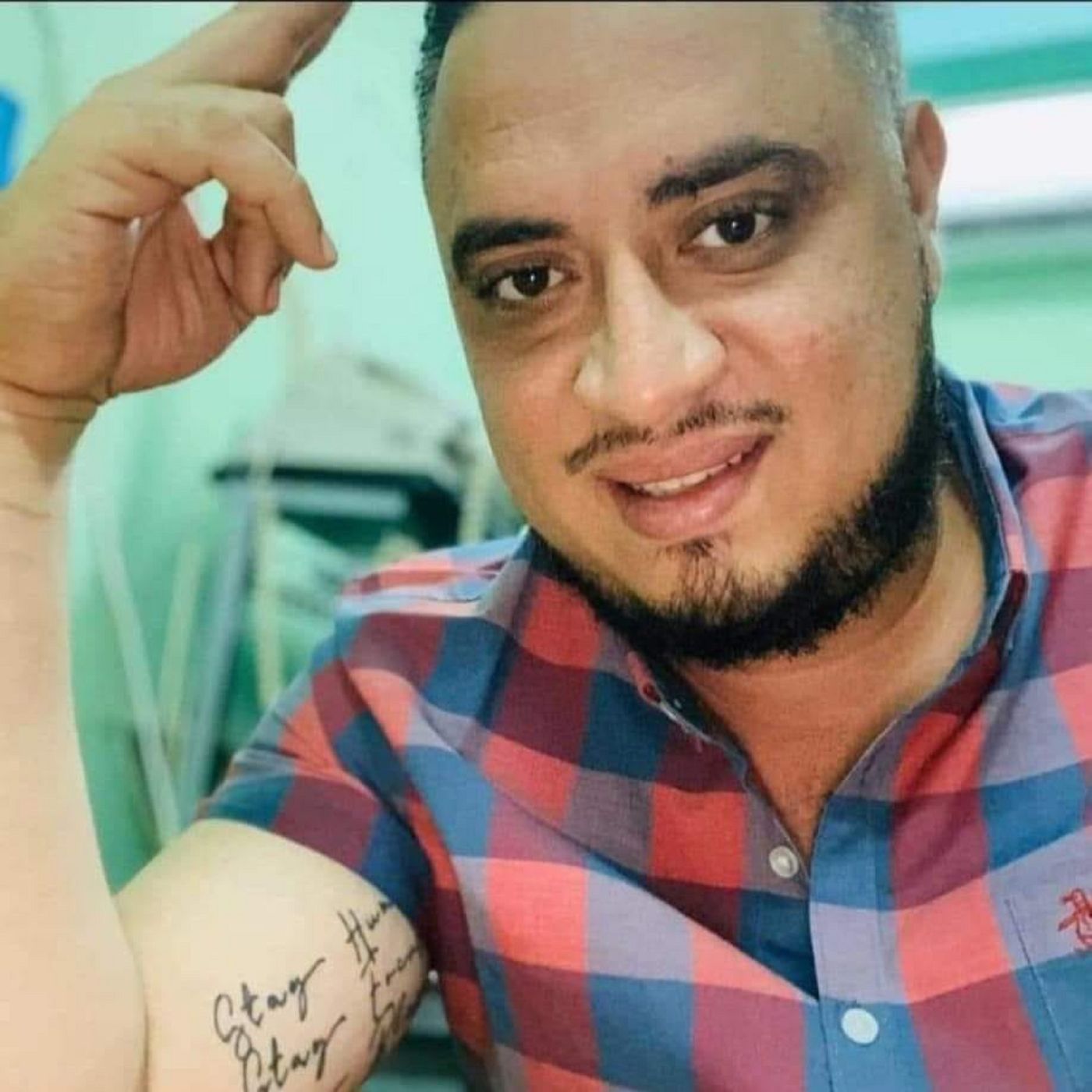 Expediente Público