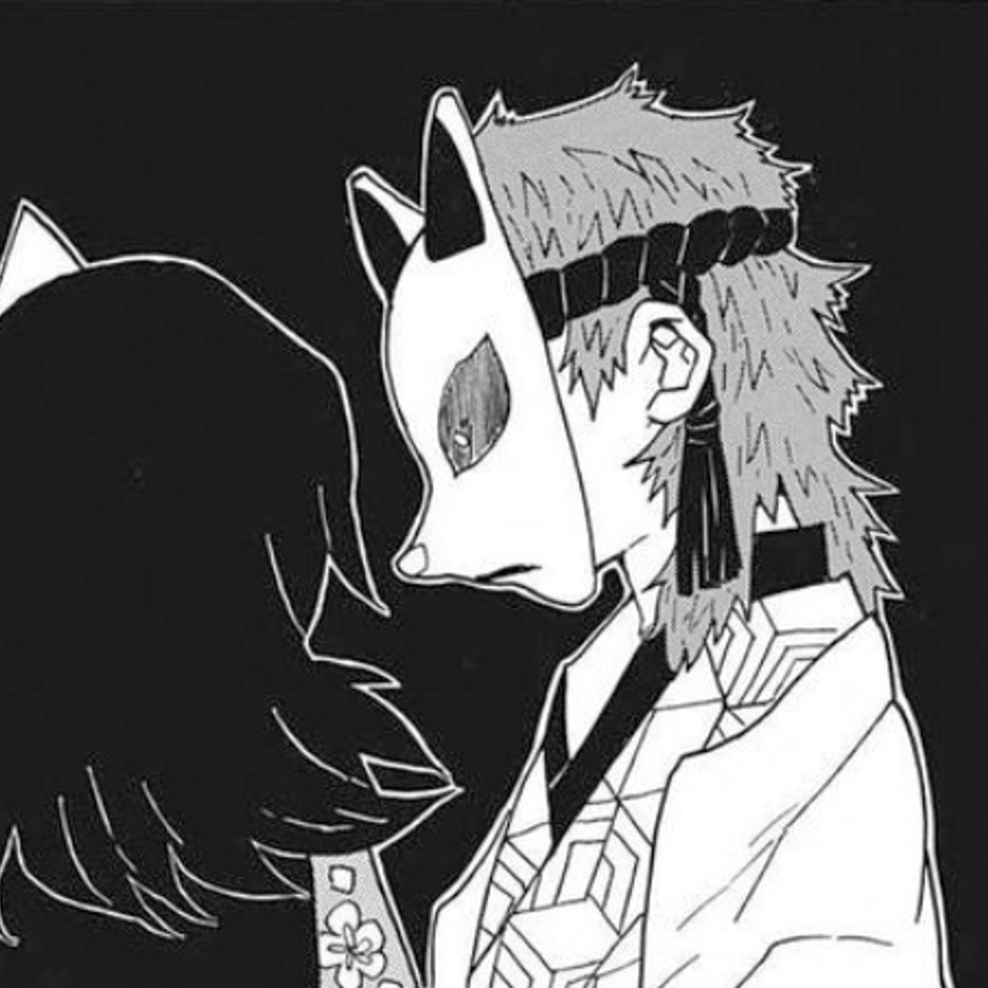 Demon Slayer Volume 1 Chapter 5 Audio Book