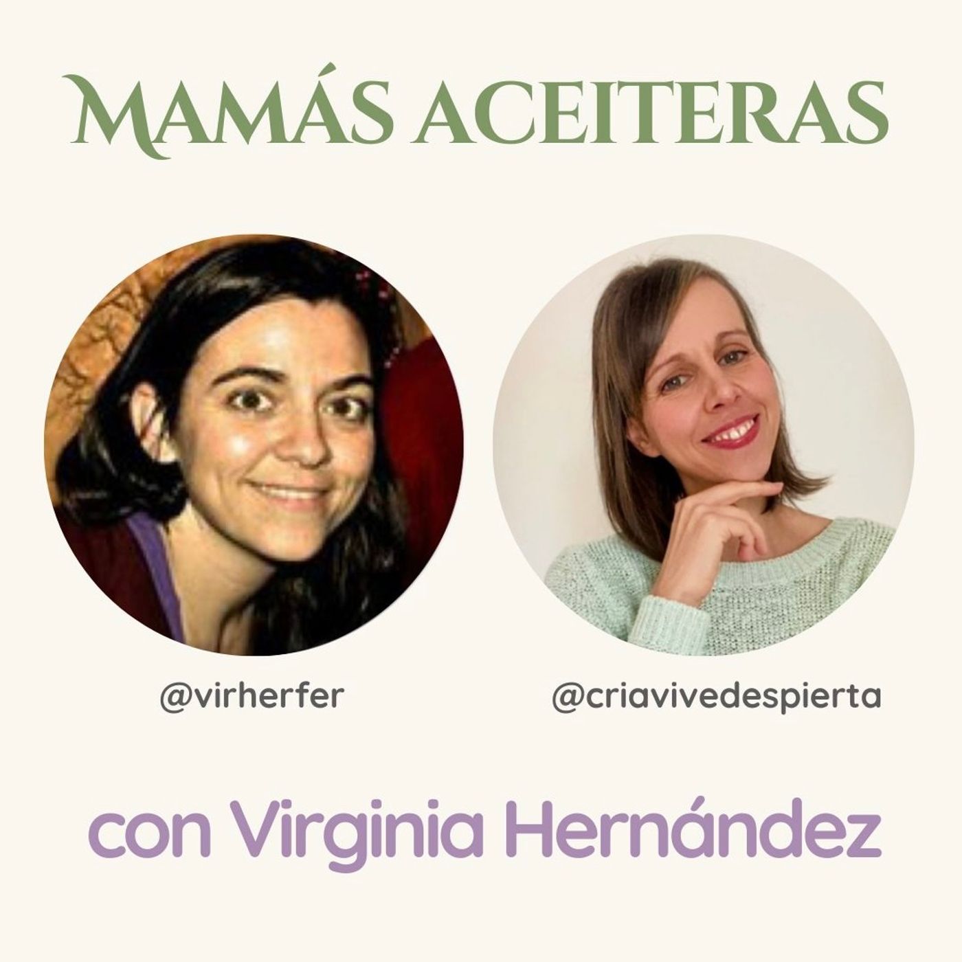 Imperfecto Equilibrio