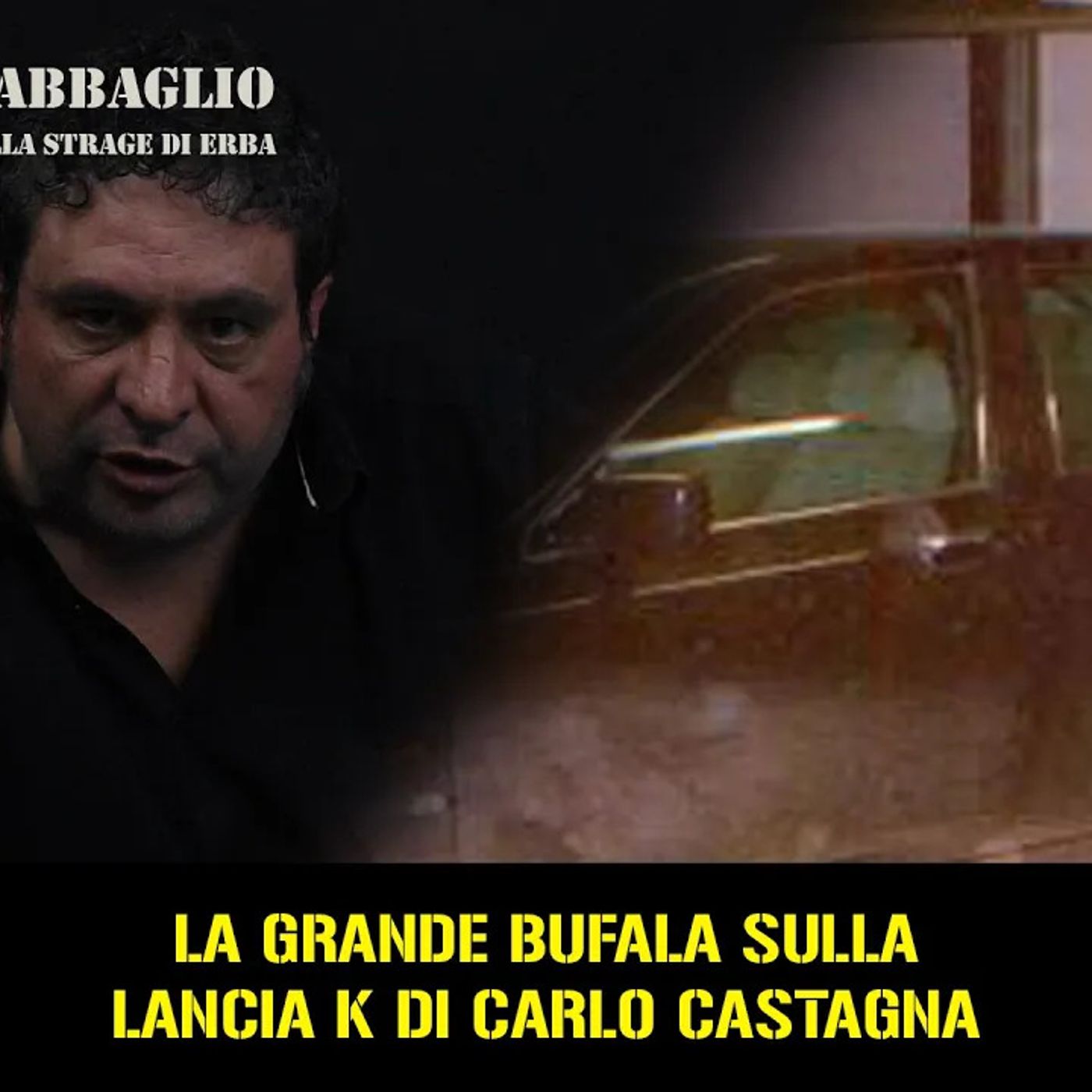 Il grande abbaglio