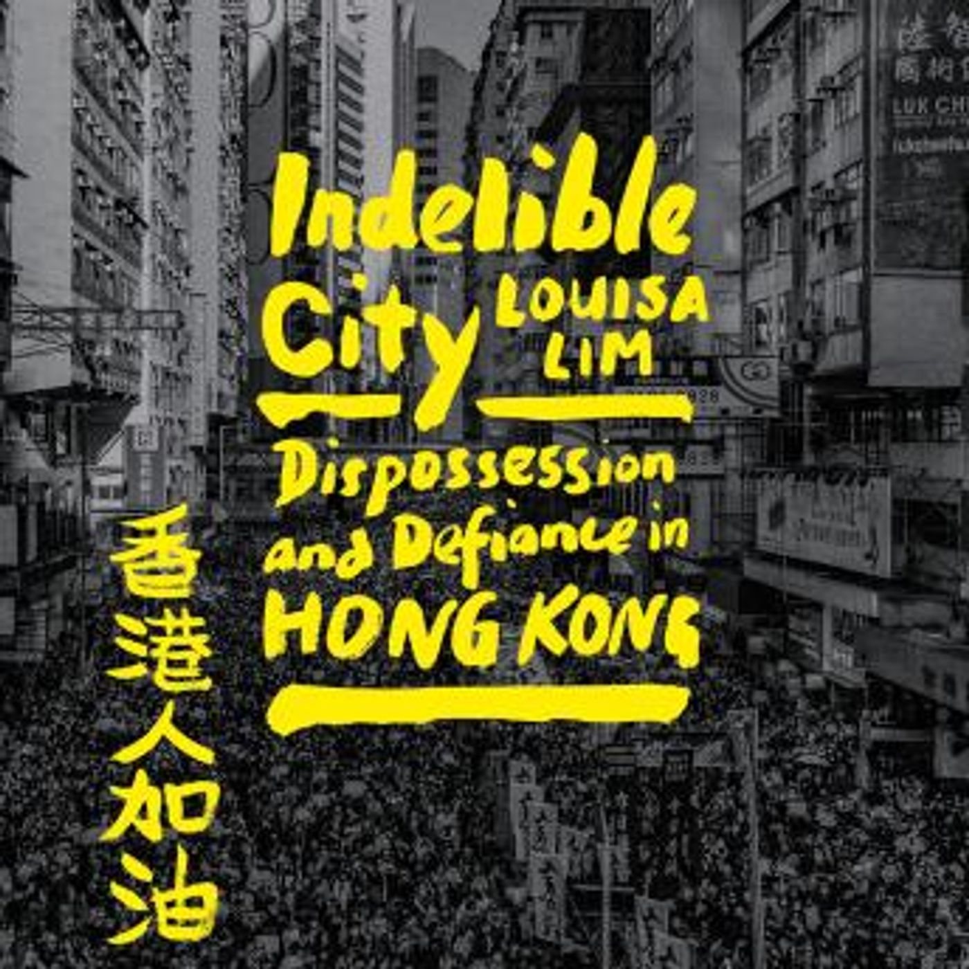 Full Audiobooks in Non-Fiction, Current Affairs, Law, & Politics