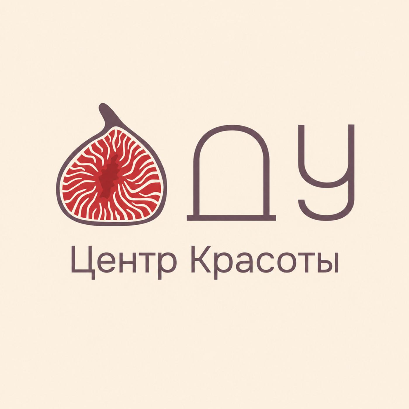 Центр Красоты ДУ