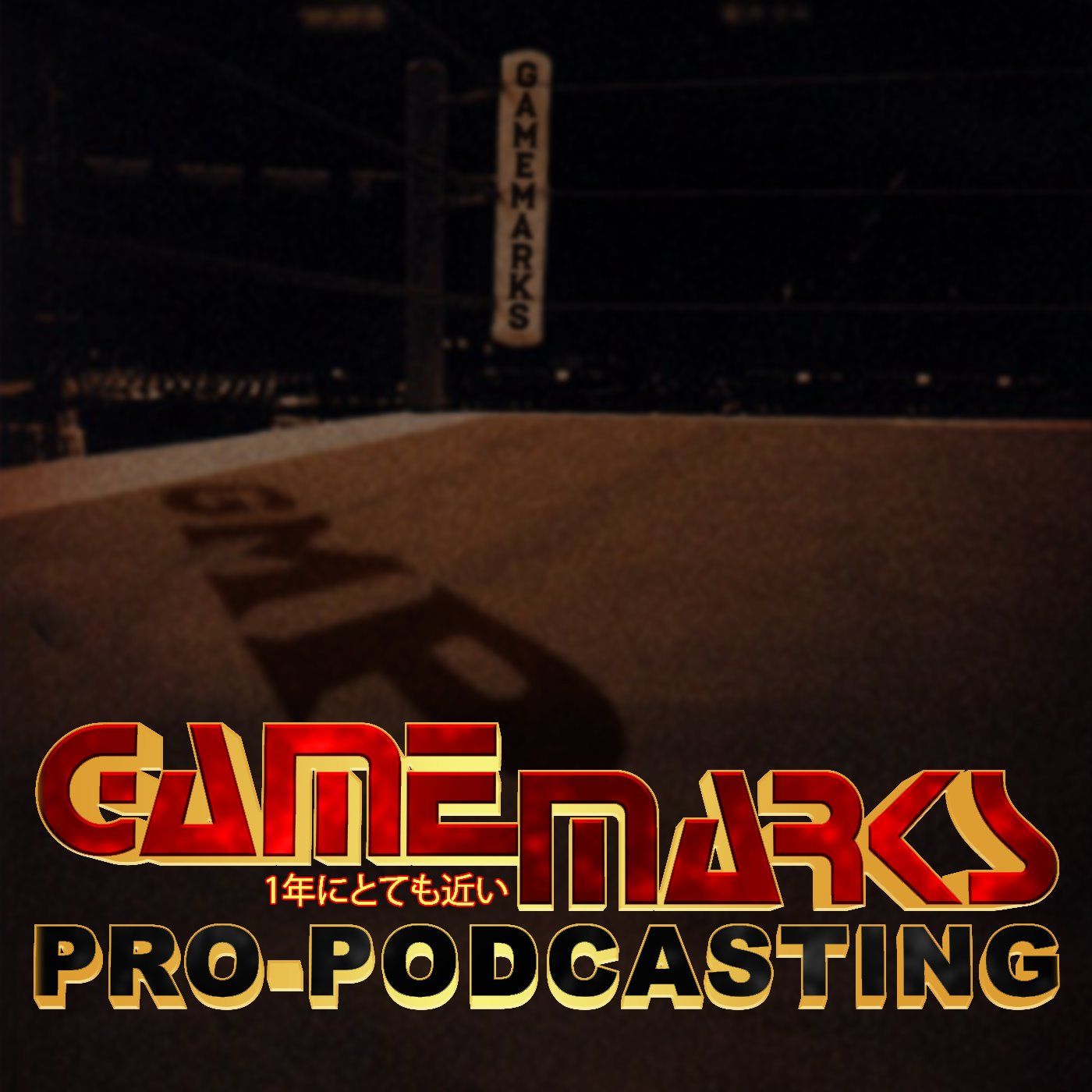 Game Marks Podcast