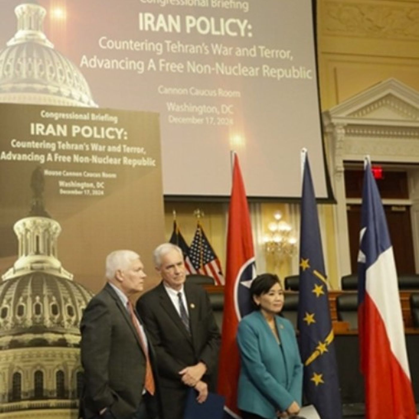 کنفرانس در کنگرة آمریکا