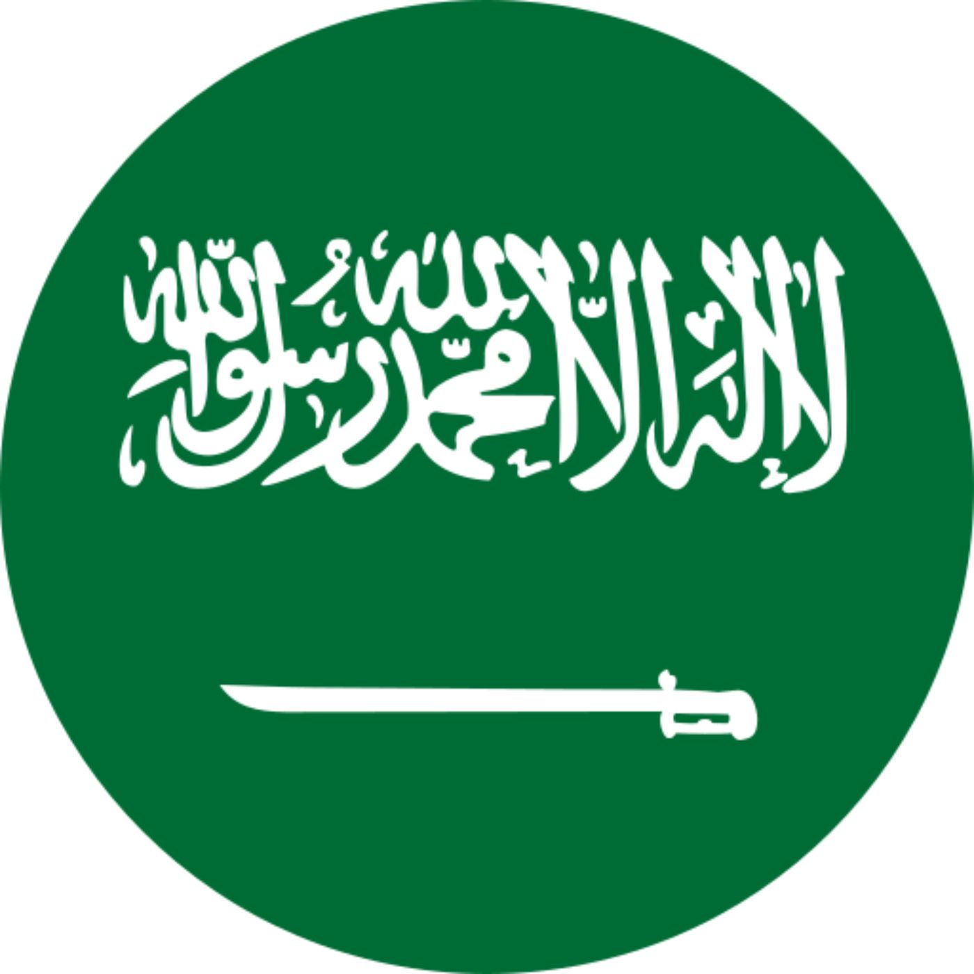 Golden Market Saudi Arabia Insights – Daily Gold Prices & Trends podcast artwork