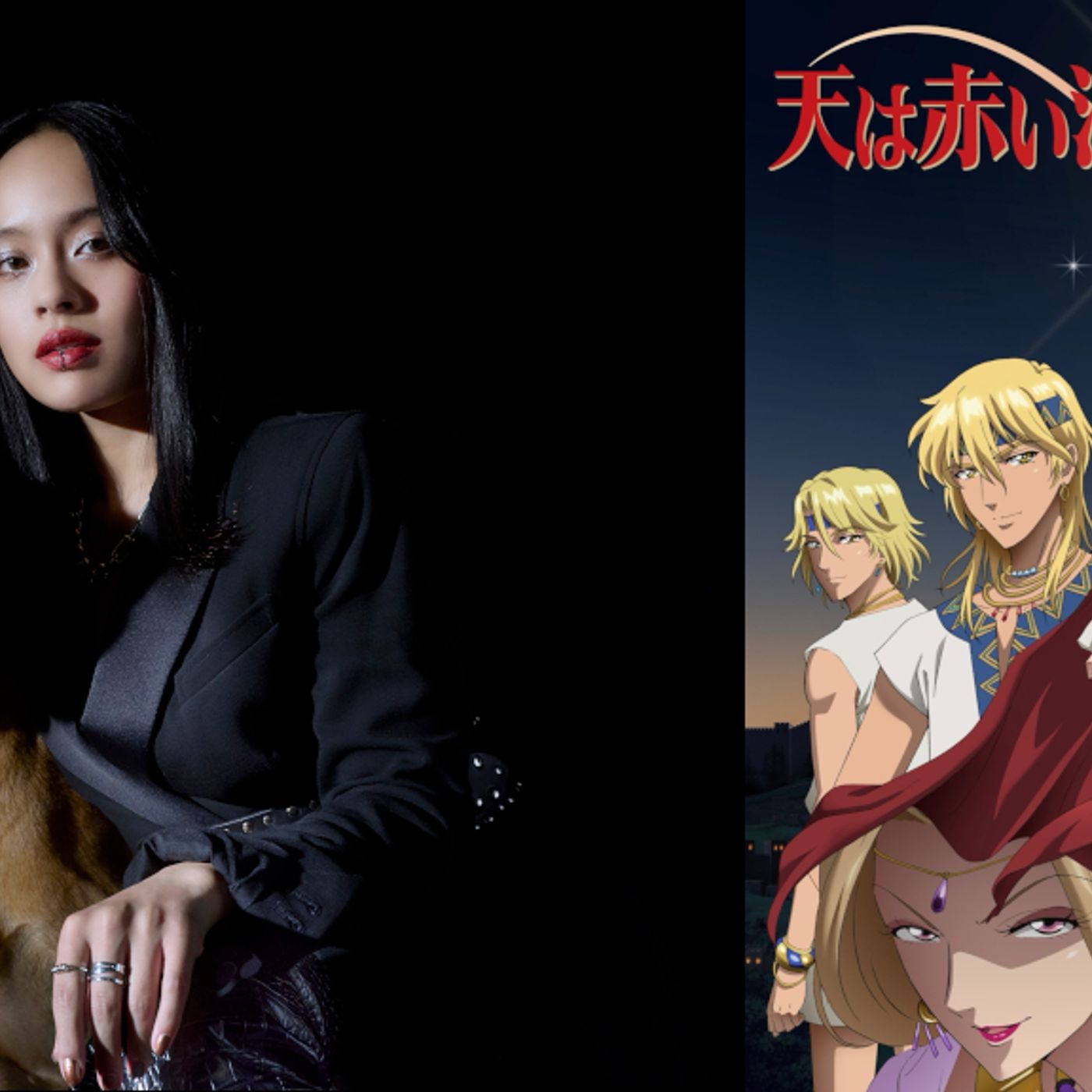 清水美依紗、新曲「Reunion」がアニメ『天は赤い河のほとり』EDテーマに決定「惹き込まれました」 episode artwork