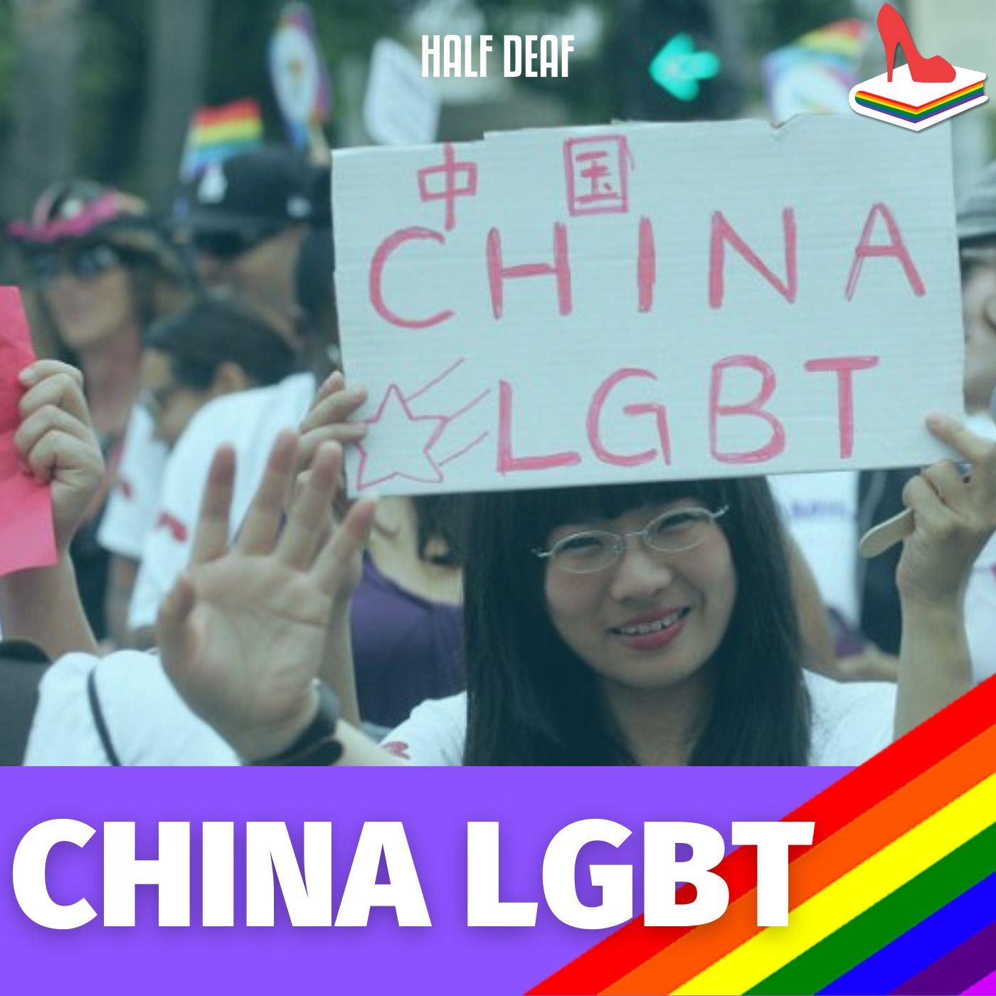 #85 Doutora Drag - LGBTs na China