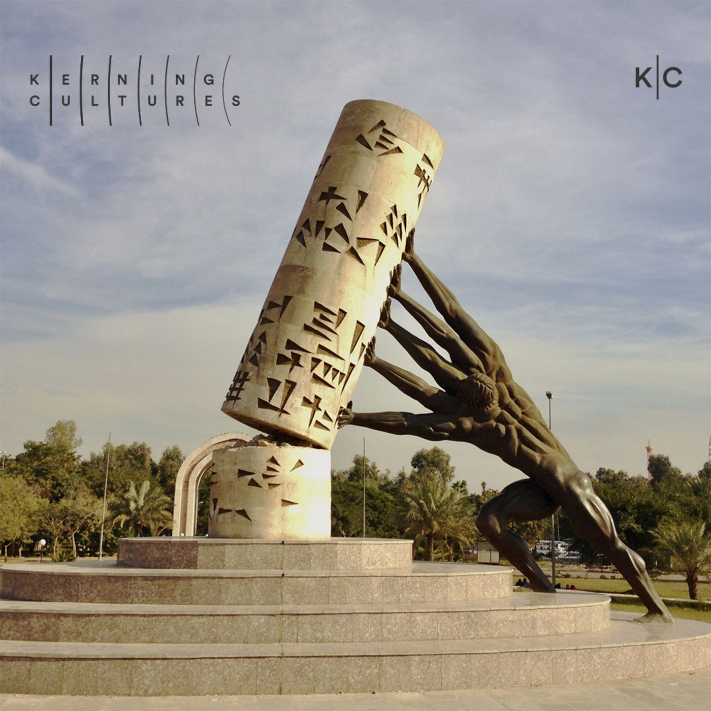 Kerning Cultures | Middle East