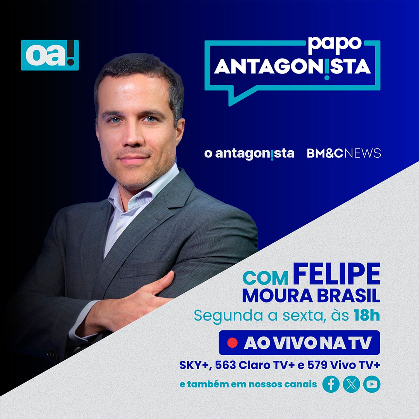 Papo Antagonista com Felipe Moura Brasil