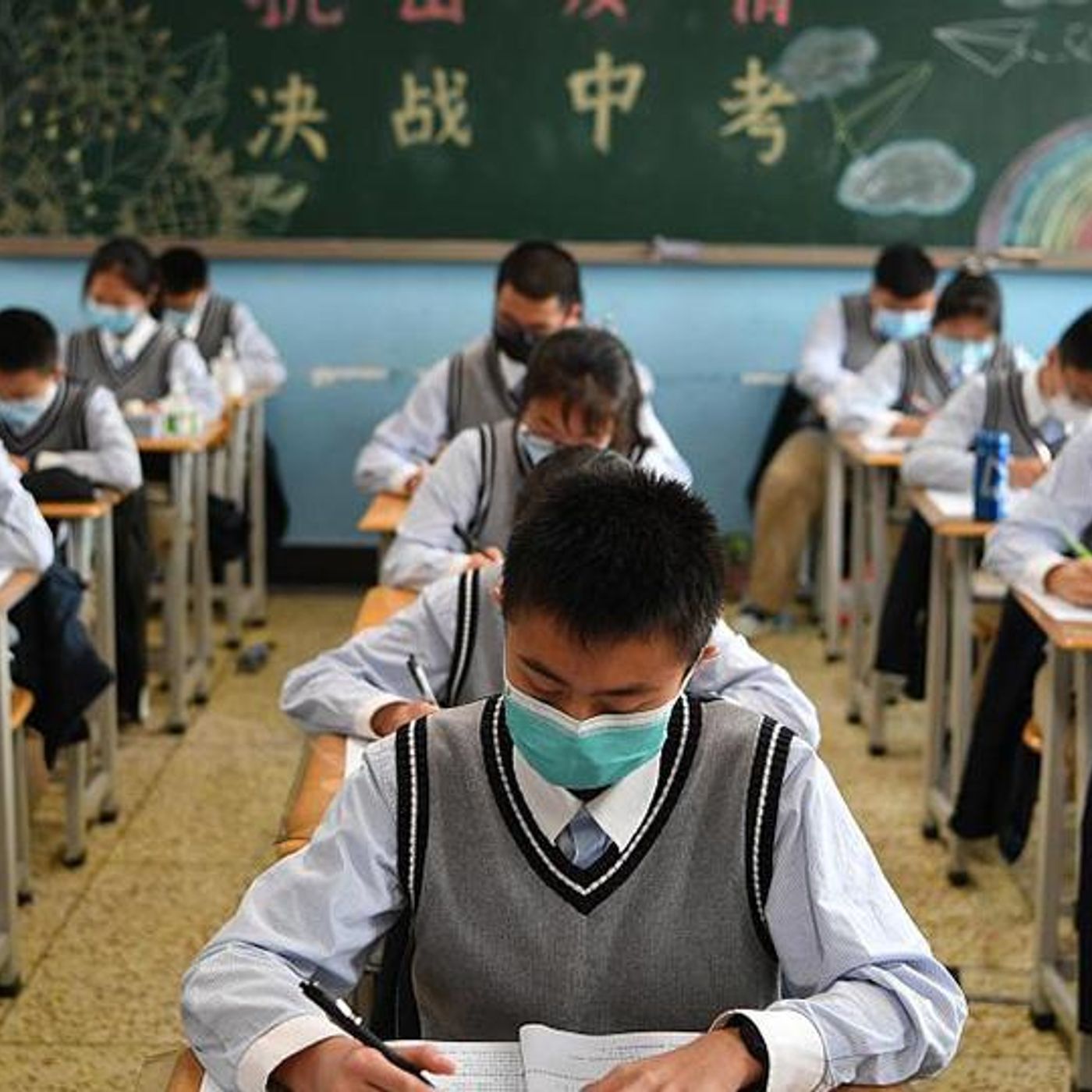 Educación en China
