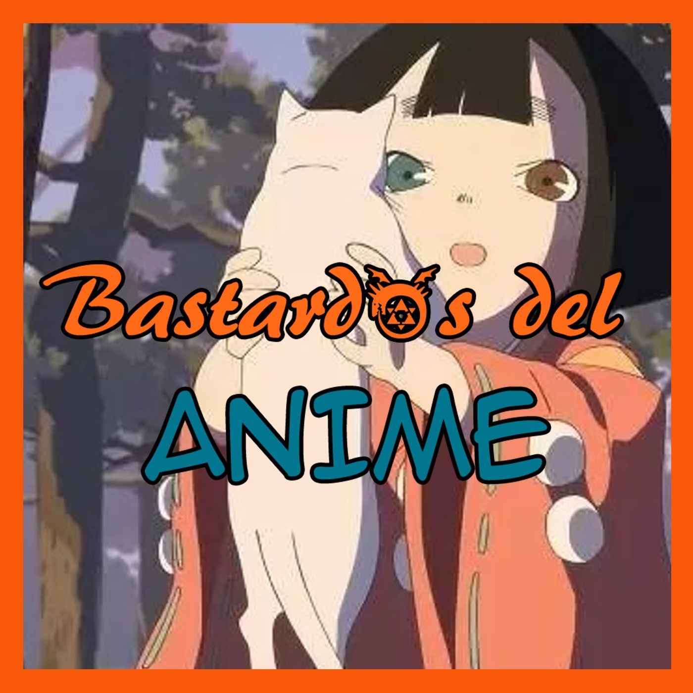 Heike monogatari 平家物語 Una obra maestra del 2021 ¿Fuerte candidato a mejor anime del año? episode artwork