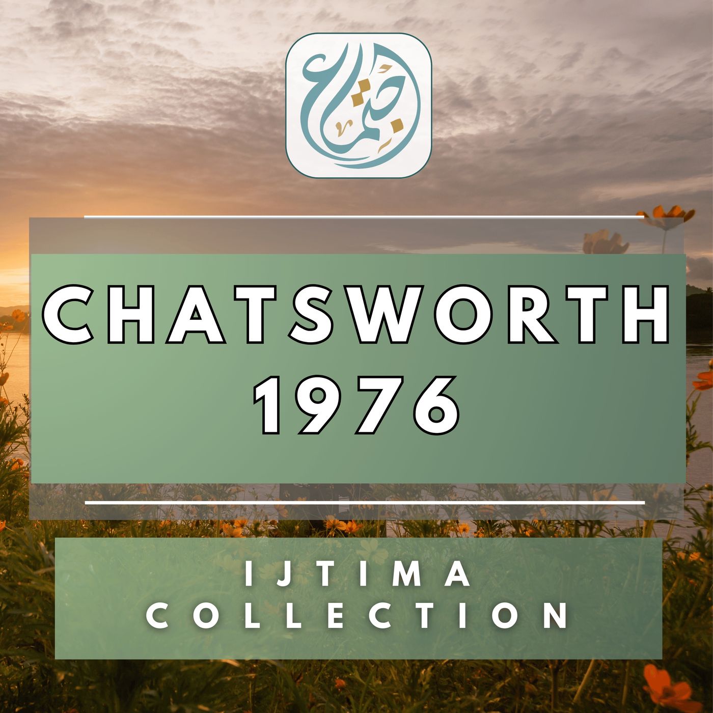 Chatsworth Ijtima 1976