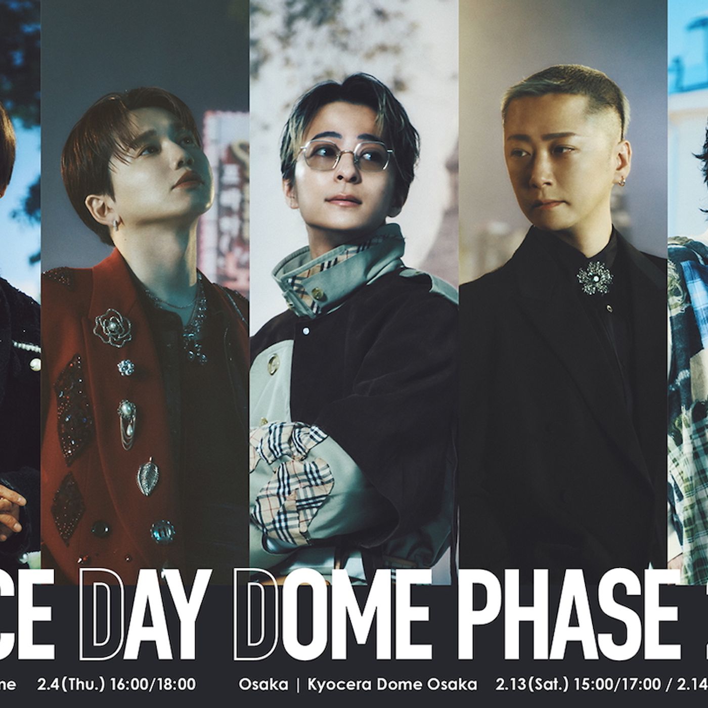 Da-iCE、初となるドームツアーを来年2月に開催　東京ドーム、京セラドーム大阪にて3公演 episode artwork