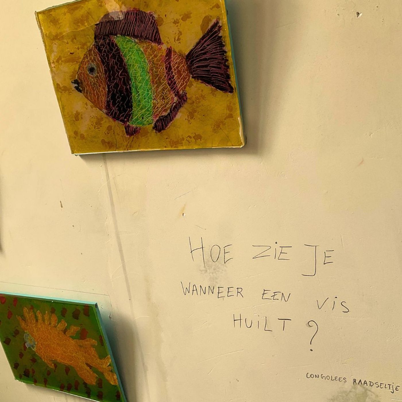 Het Academisch Kwartier
