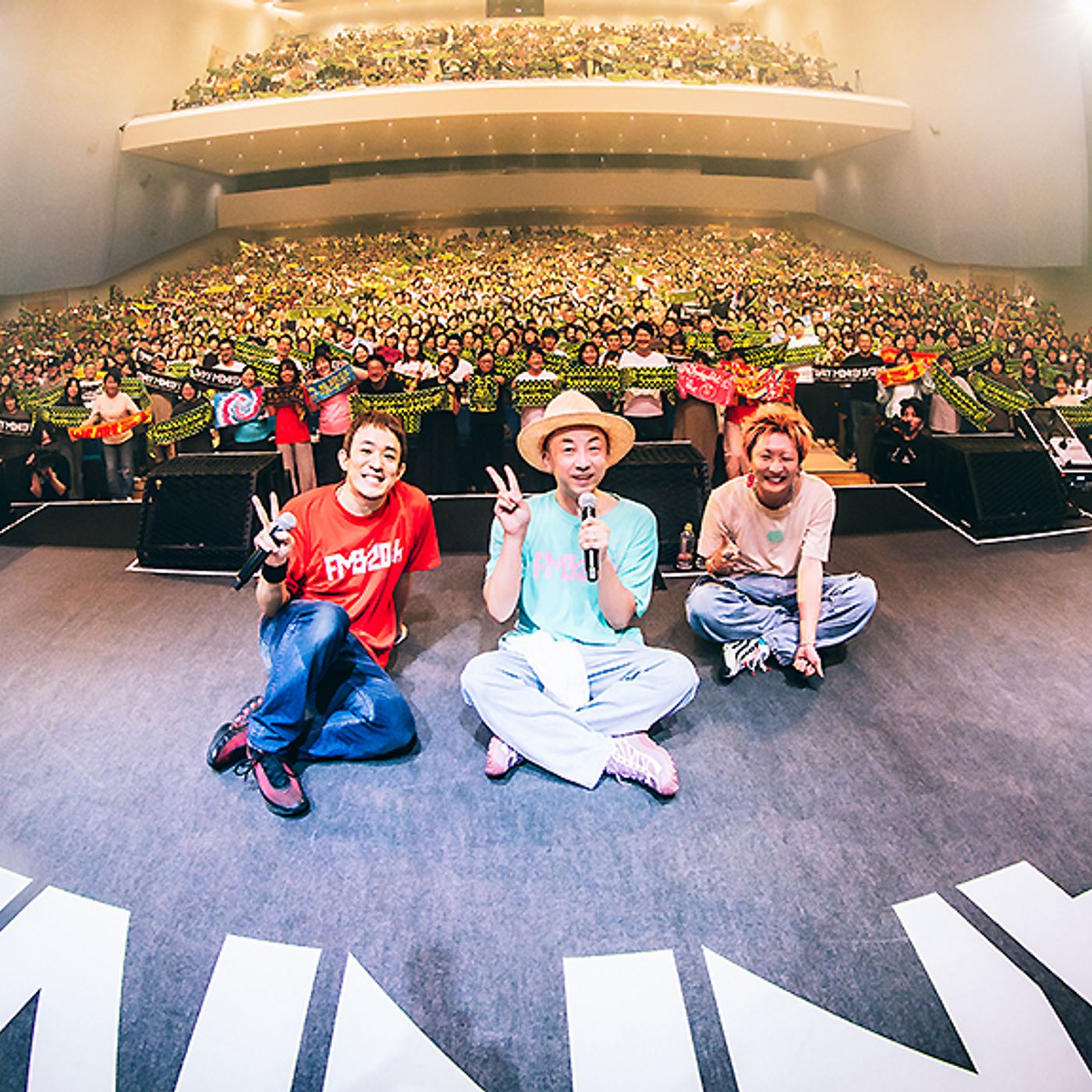FUNKY MONKEY BΛBY’S、『ぐらんぶる』Season3オープニング主題歌「夏子」を8月発売＋TOYOTA ARENA TOKYOワンマンを12月開催 episode artwork