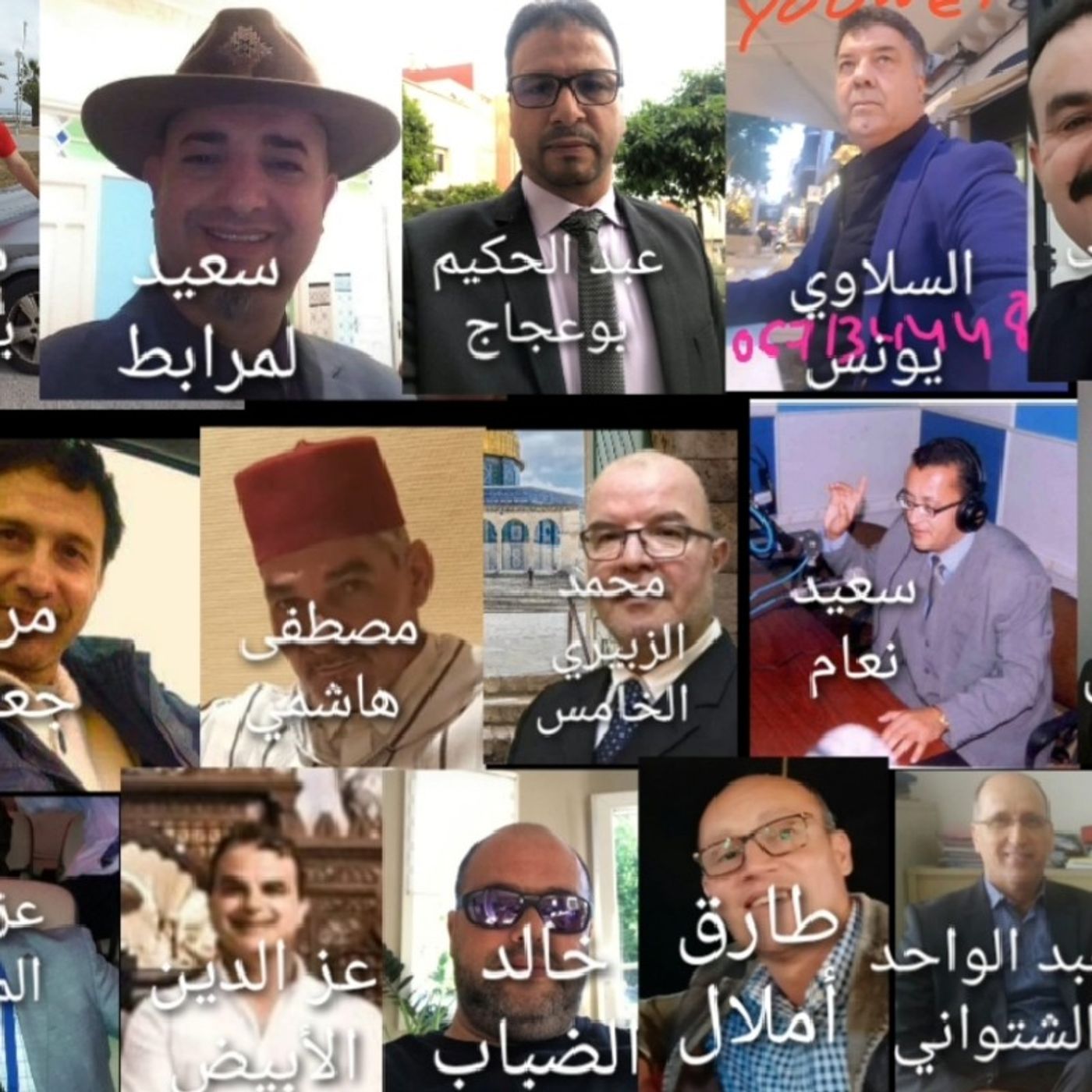 موجز النادي ليوم الإثنين ١٦ شوال ١٤٤١/ ٩ ينيو ٢٠٢٠ episode artwork