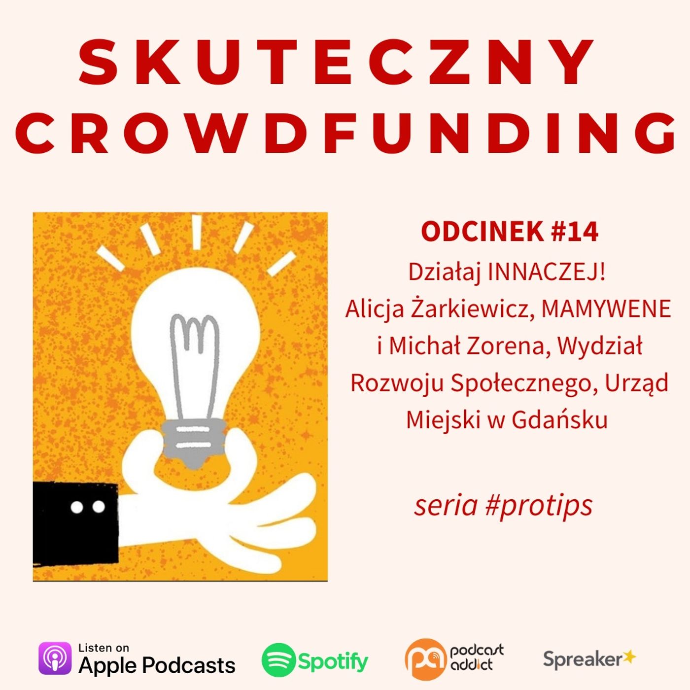 Skuteczny crowdfunding