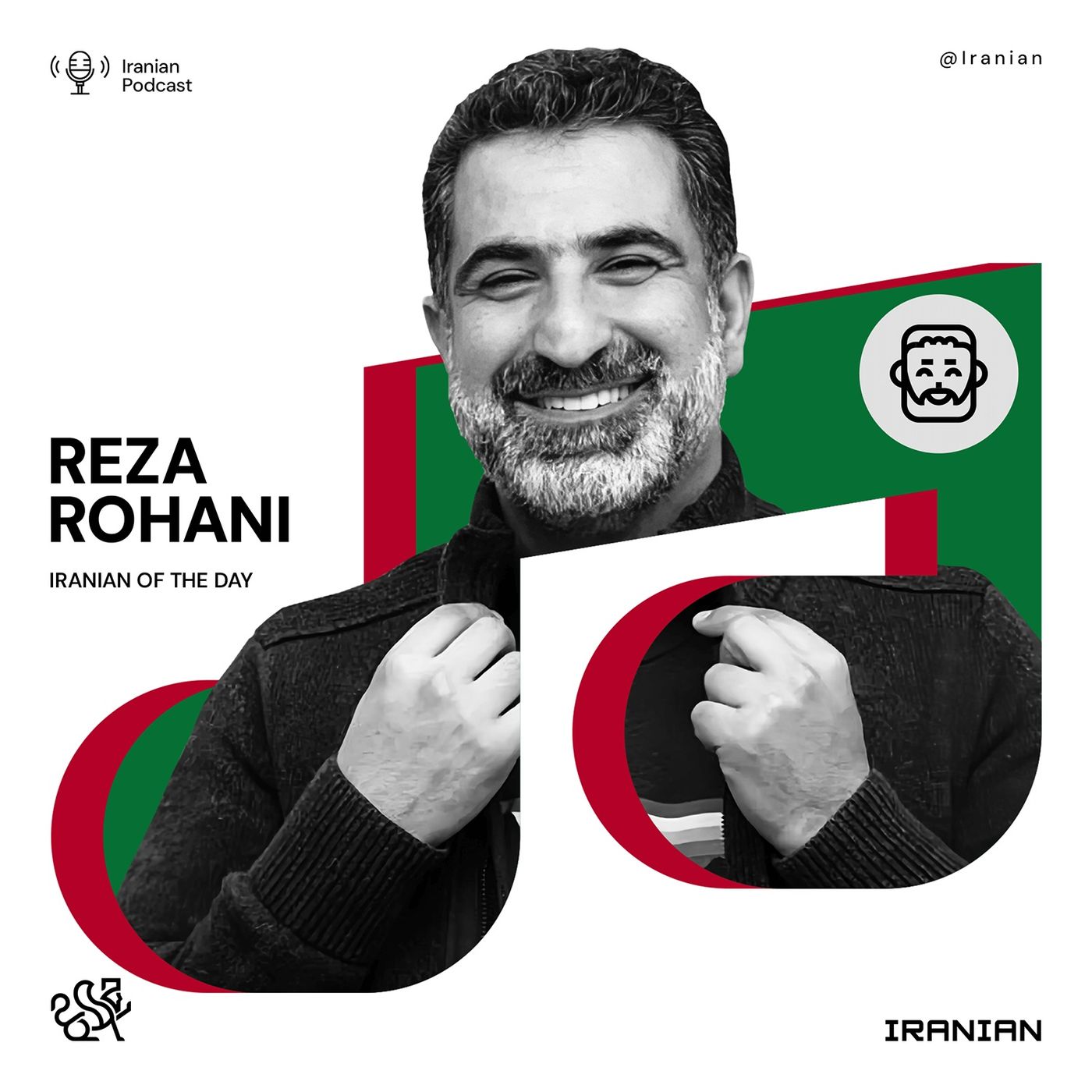 IRANIAN