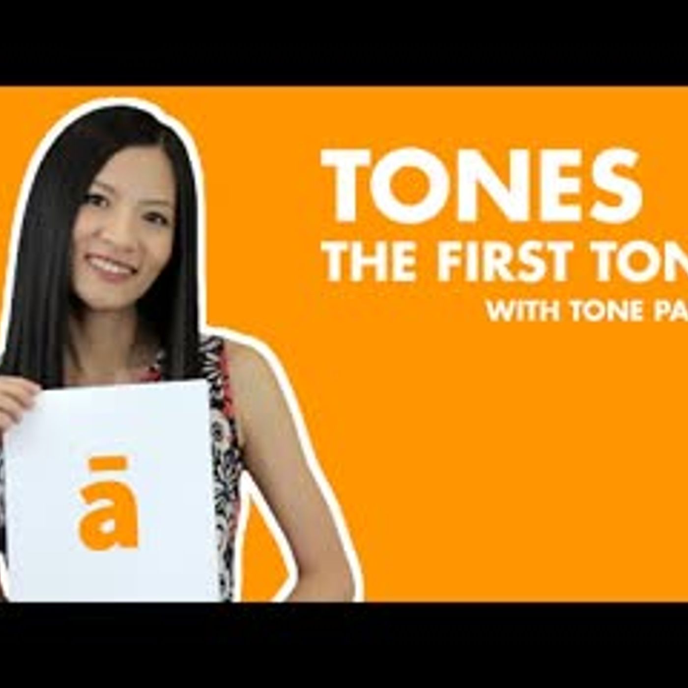 How to Pronounce the First Tone in Chinese.   Mandarin Chinese Tones Practice.   Lesson 2 episode artwork