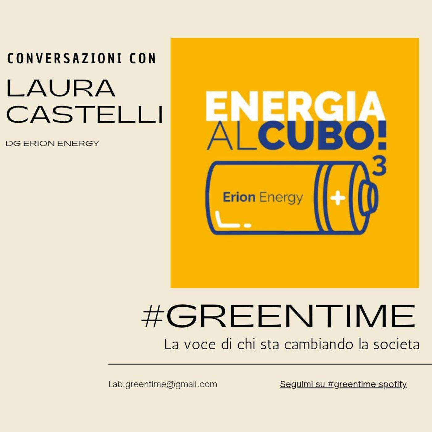 Greentimelab