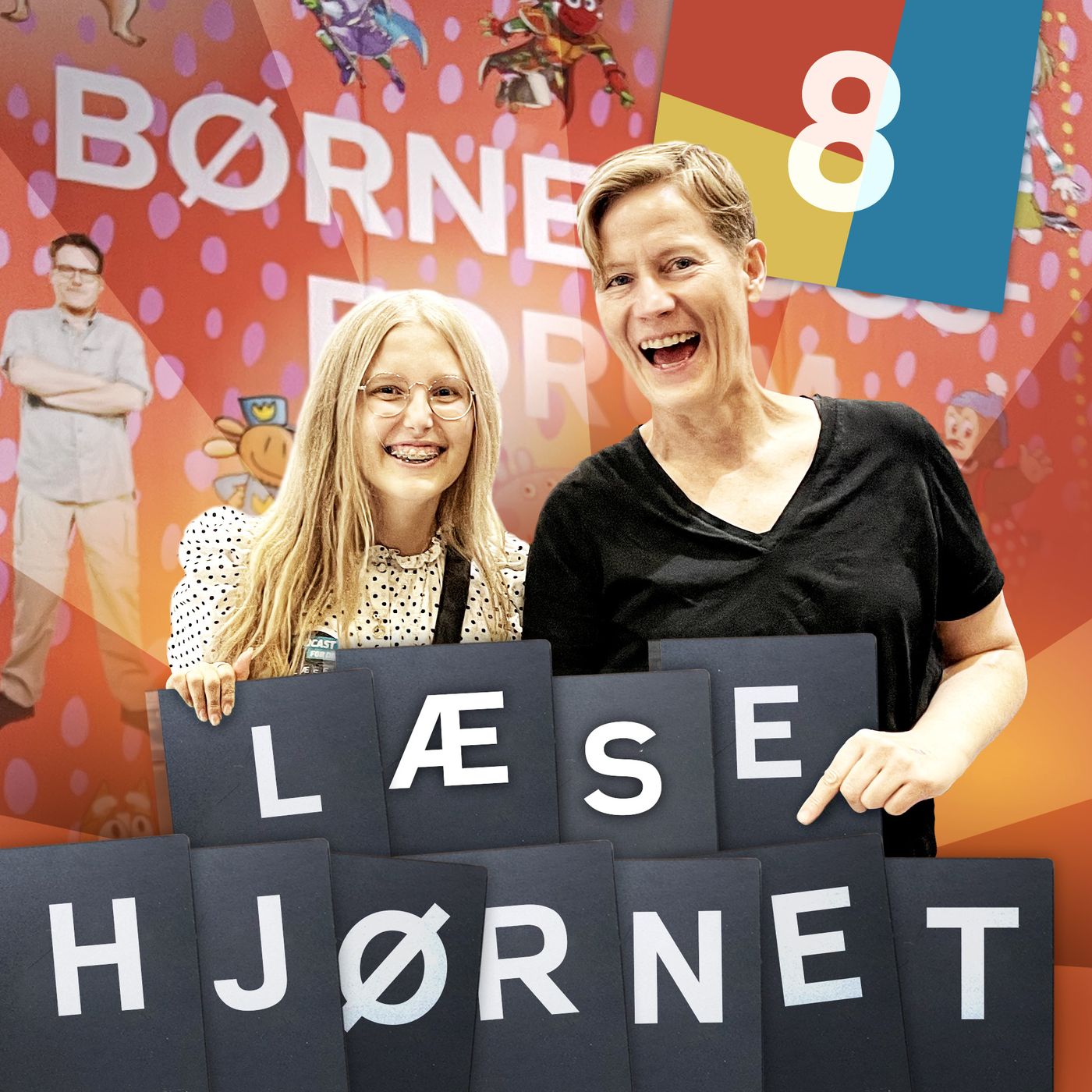 Læsehjørnet