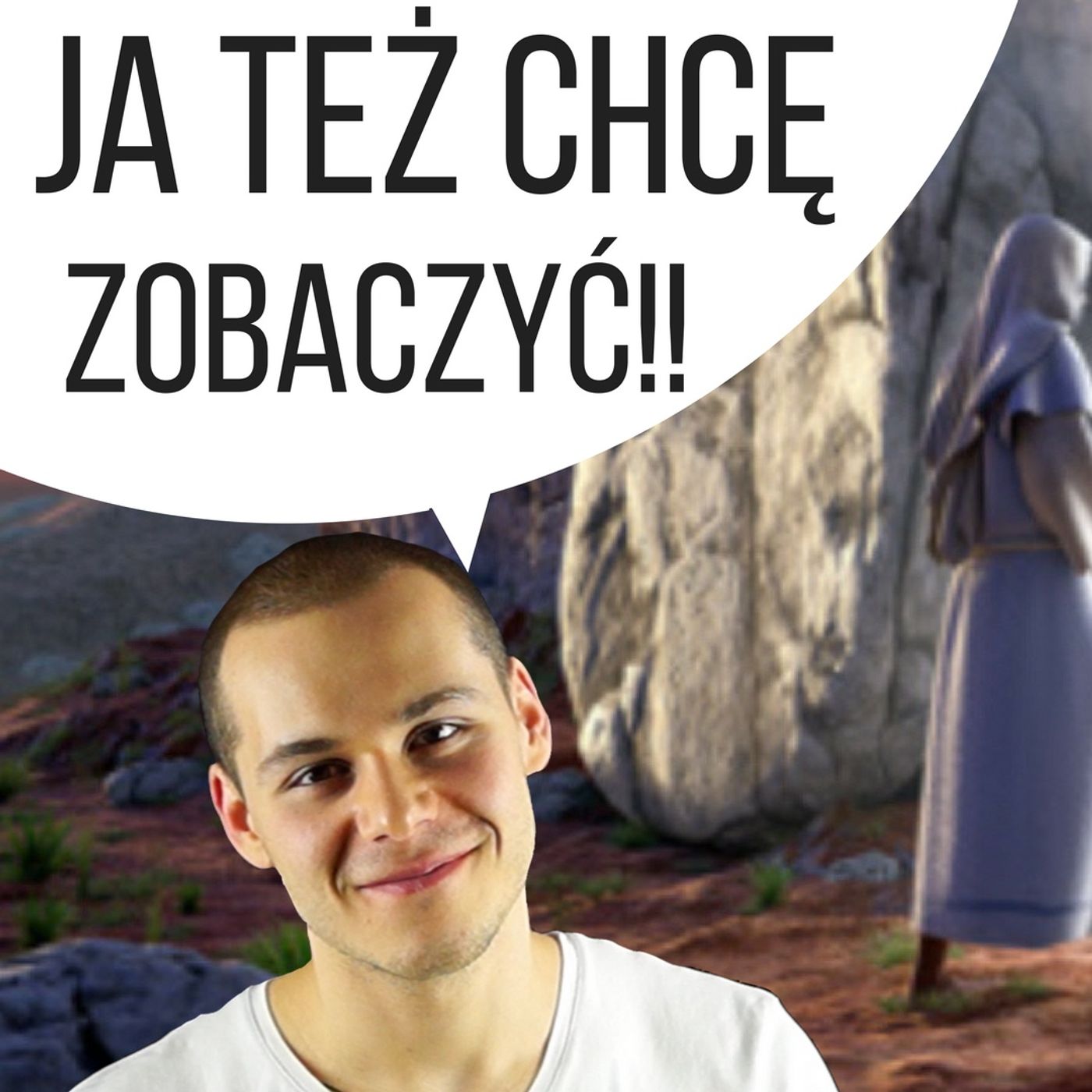 Śmiem Wątpić
