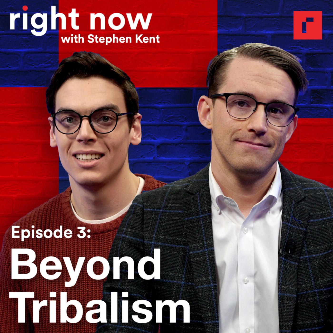 Right Now with Stephen Kent