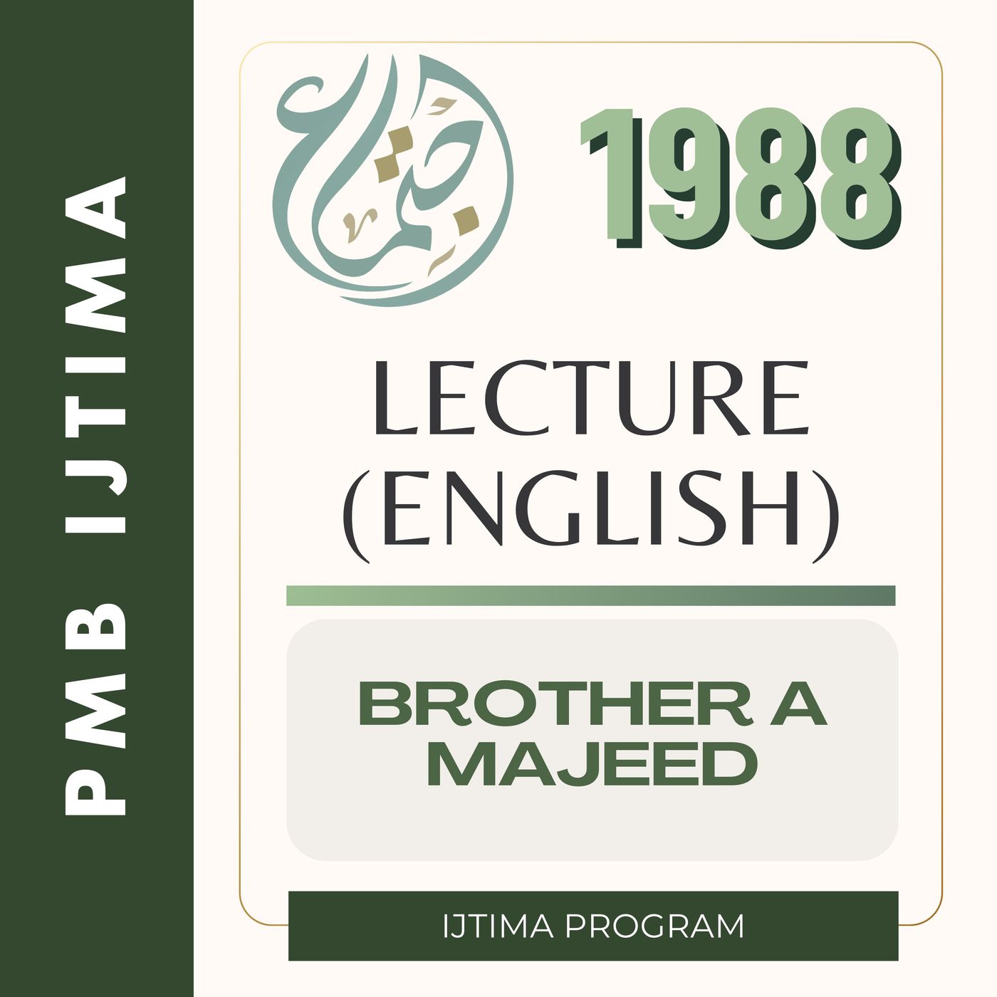 03 A Majeed English P1