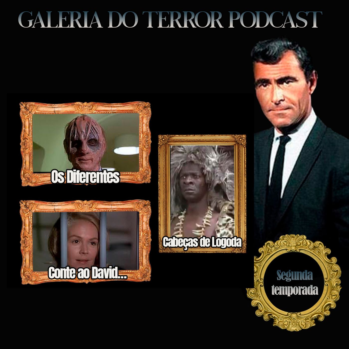 Masmorra Cine