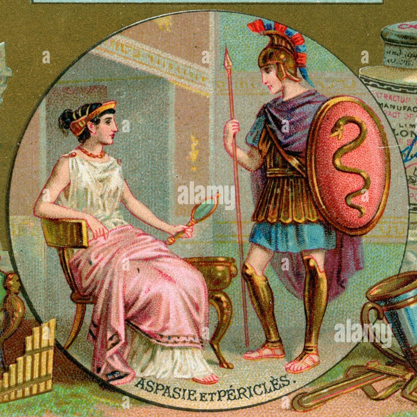 Un'incredibile storia ateniese episode artwork