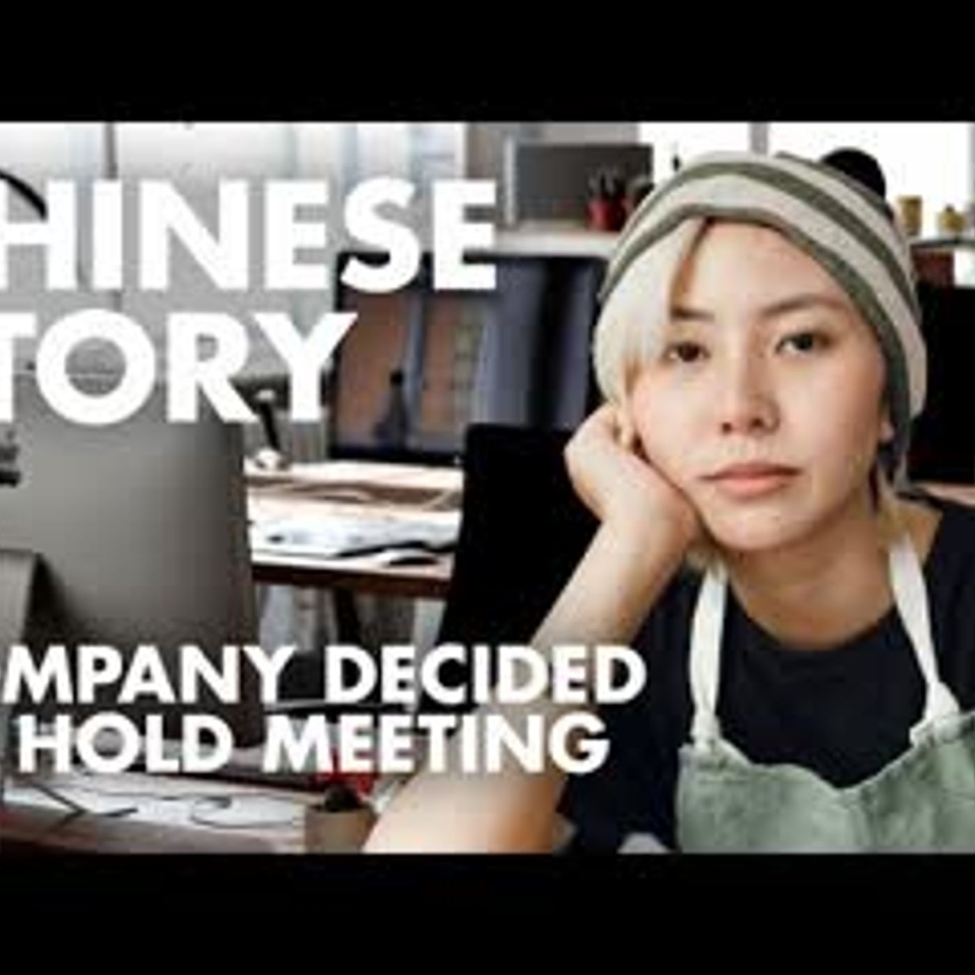 Company Decided To Hold Meeting   HSK 2 Listening & Speaking Practice   ChineseFor.Us episode artwork