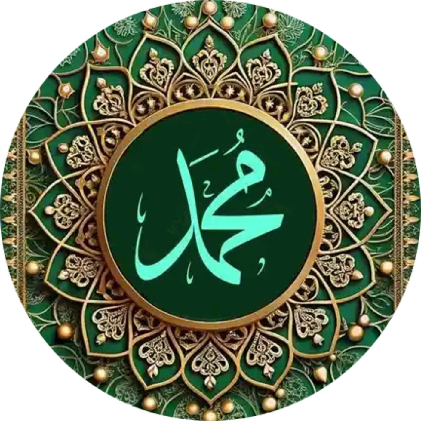DUA ALLAHUMA IKRA