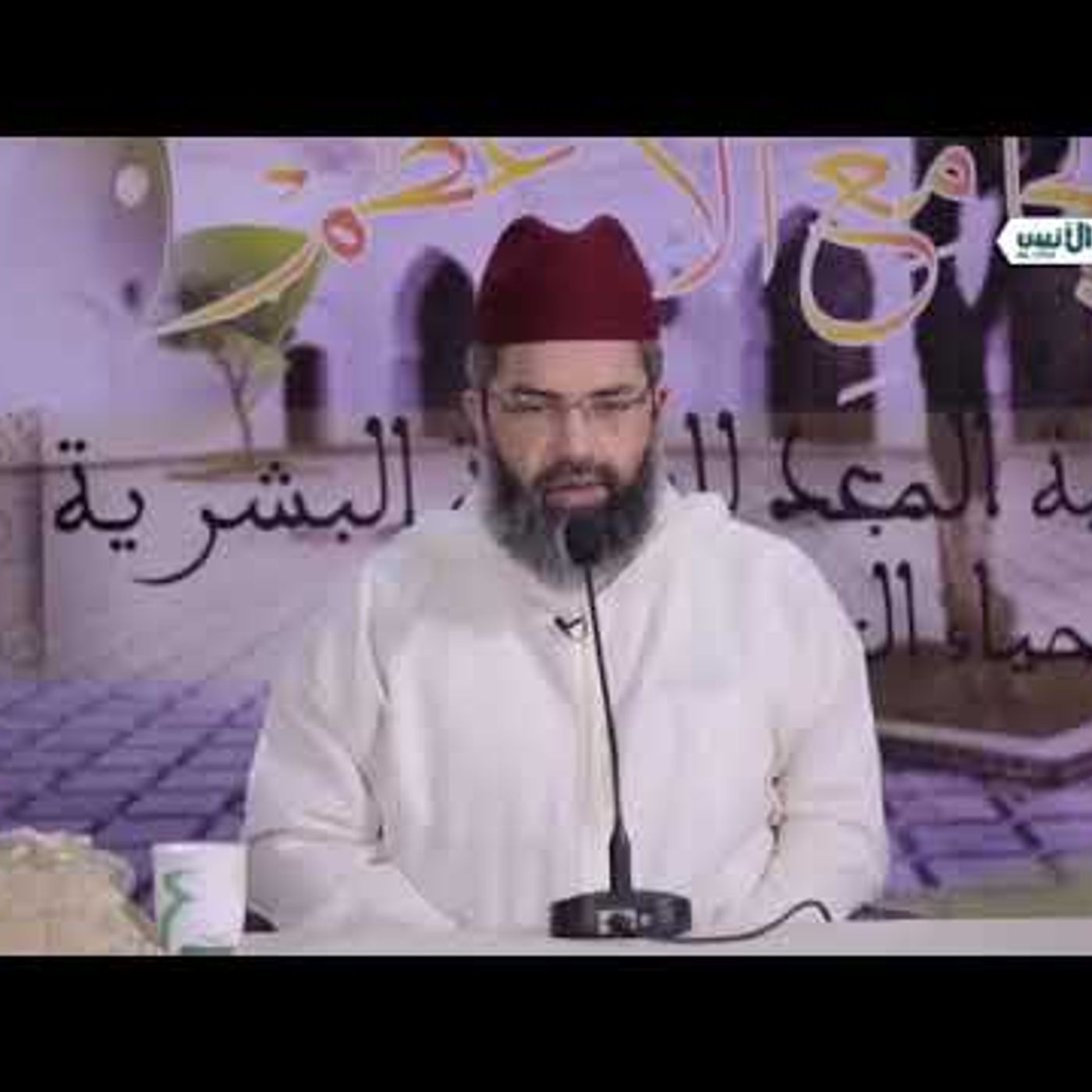 @aissambachir أهم الكتب في المذهب المالكي !! الدكتور البشير عصام المراكشي episode artwork